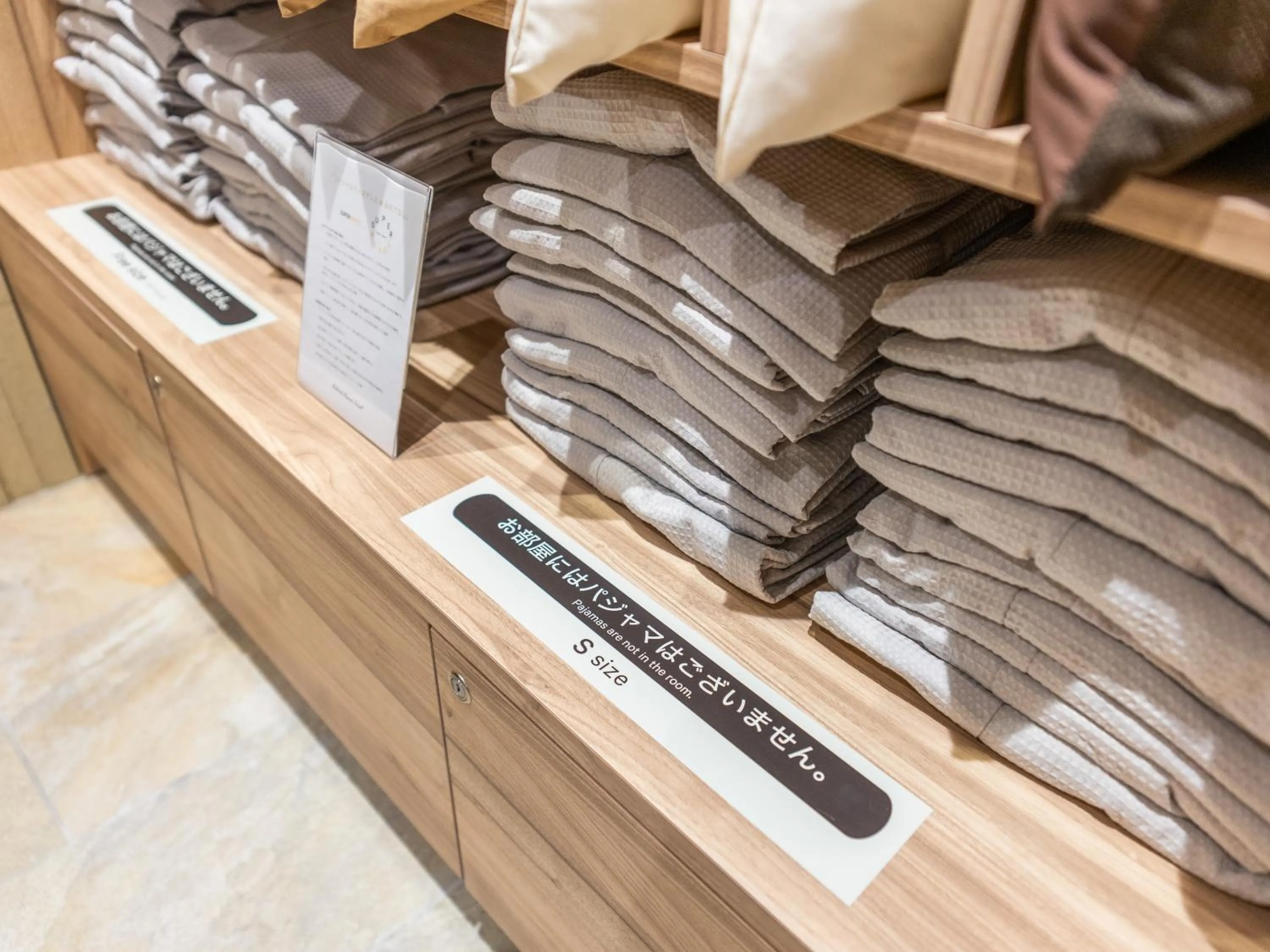 Area and facilities in Super Hotel Sendai Airport Inter