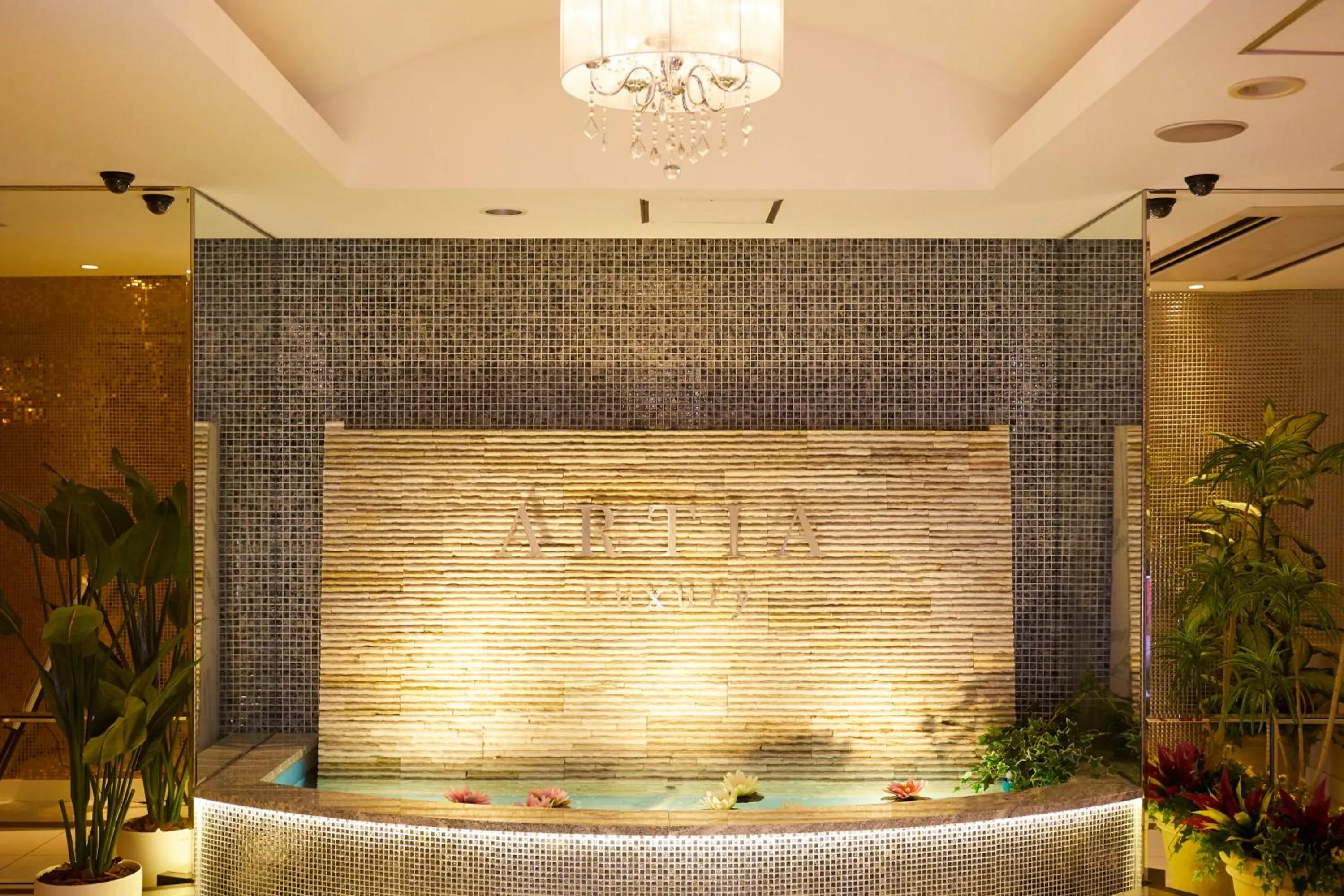 i RESORT ARTIA Sensual Gifu (Adult Only)