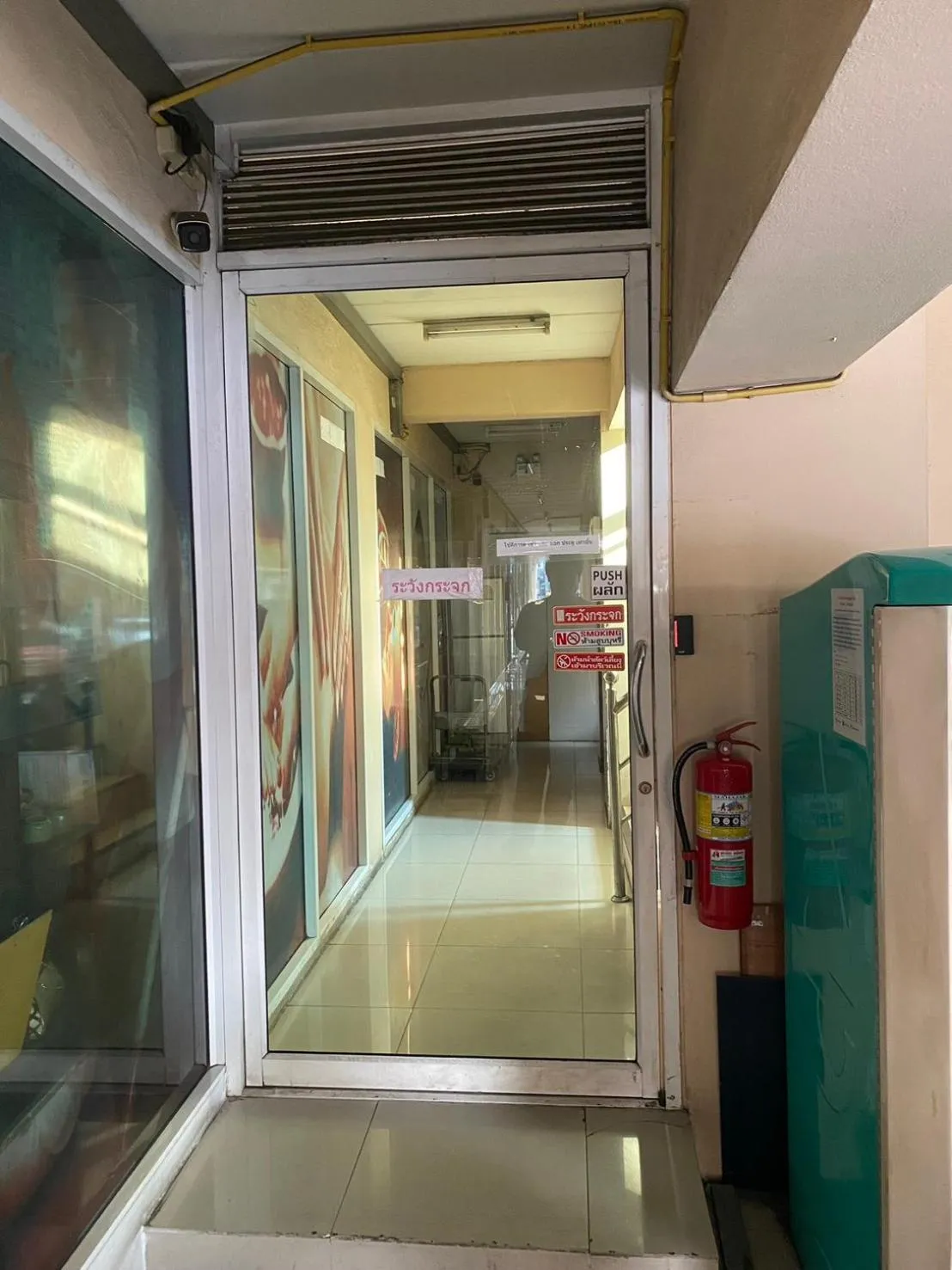 Facade/entrance in Ladapan Mansion