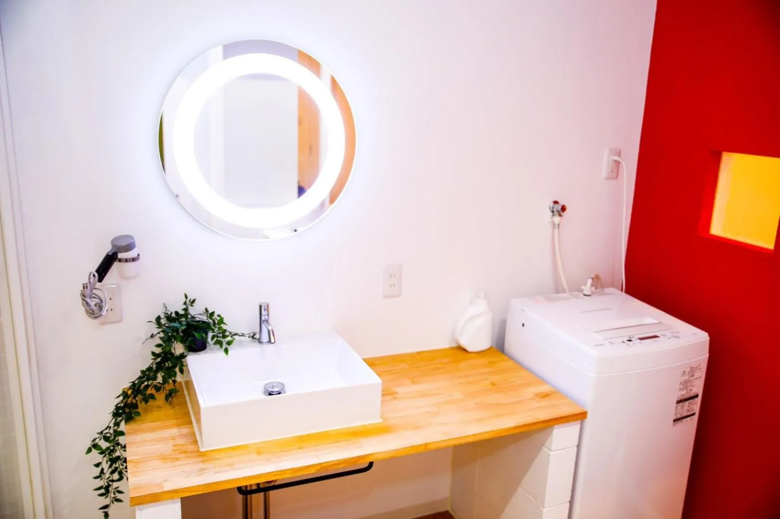 washing machine in SHIRAHAMA BEACH GARDEN