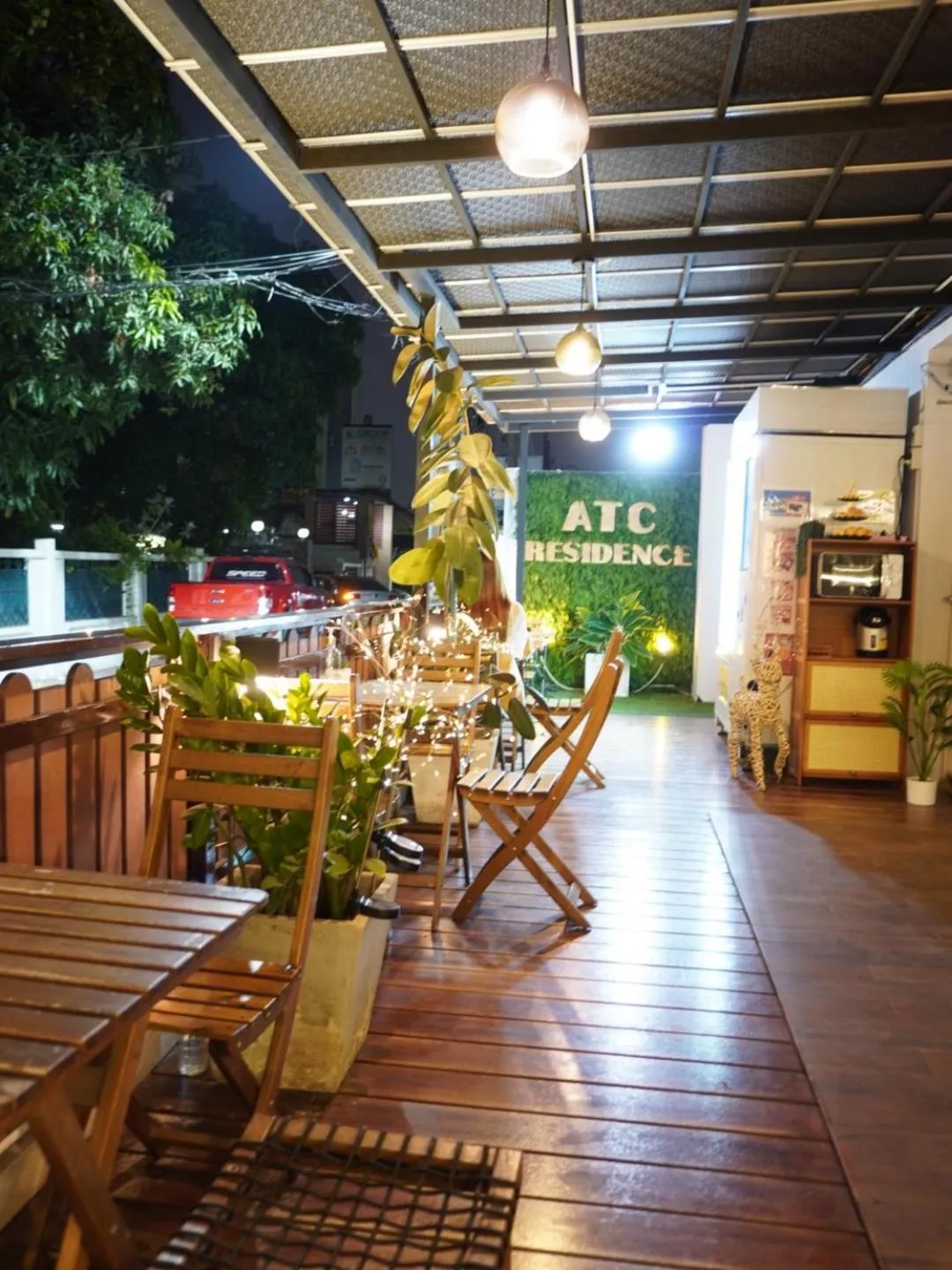 ATC Residence