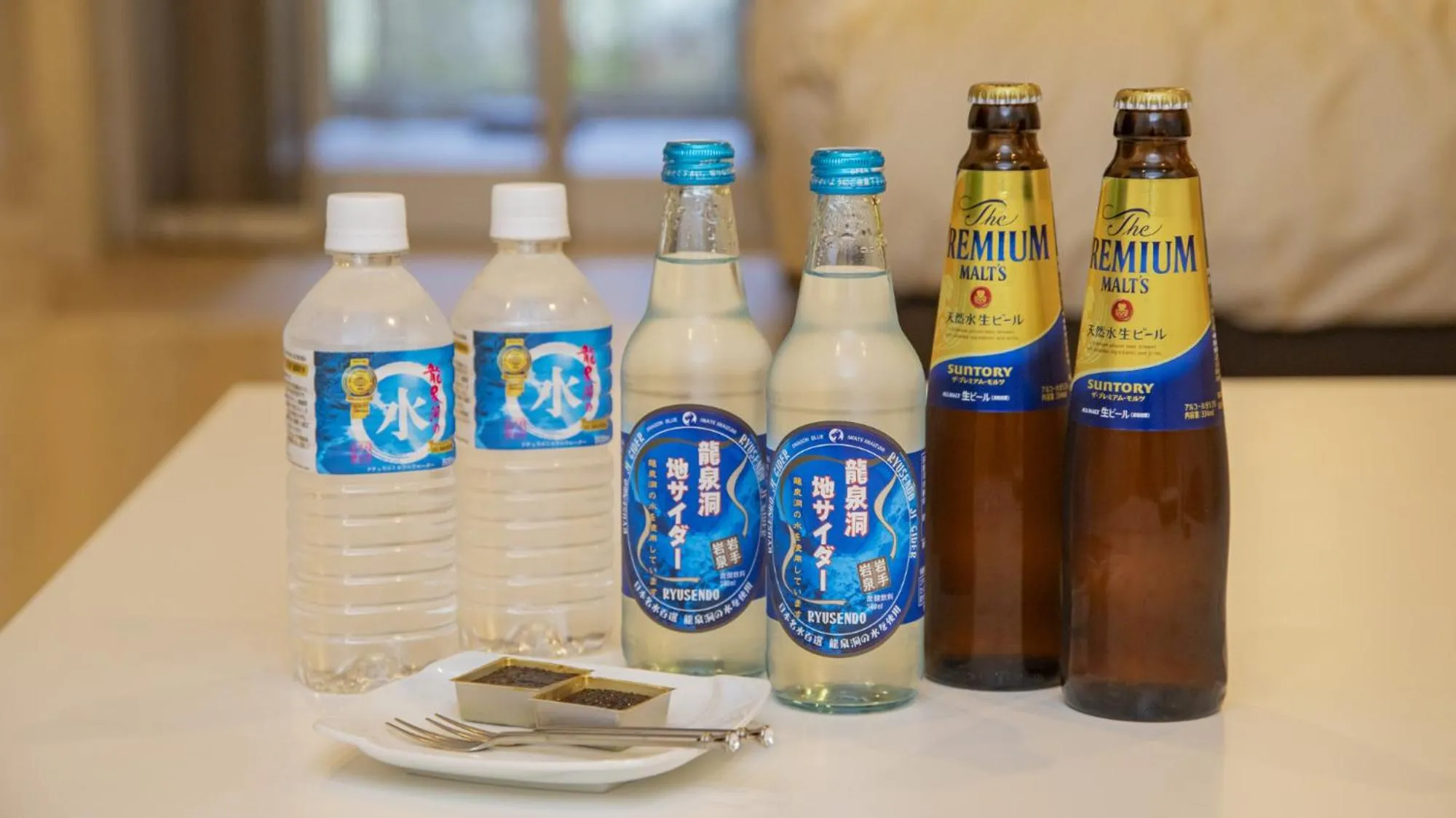 Namari Onsen Kokoro No Toki Jusangatsu