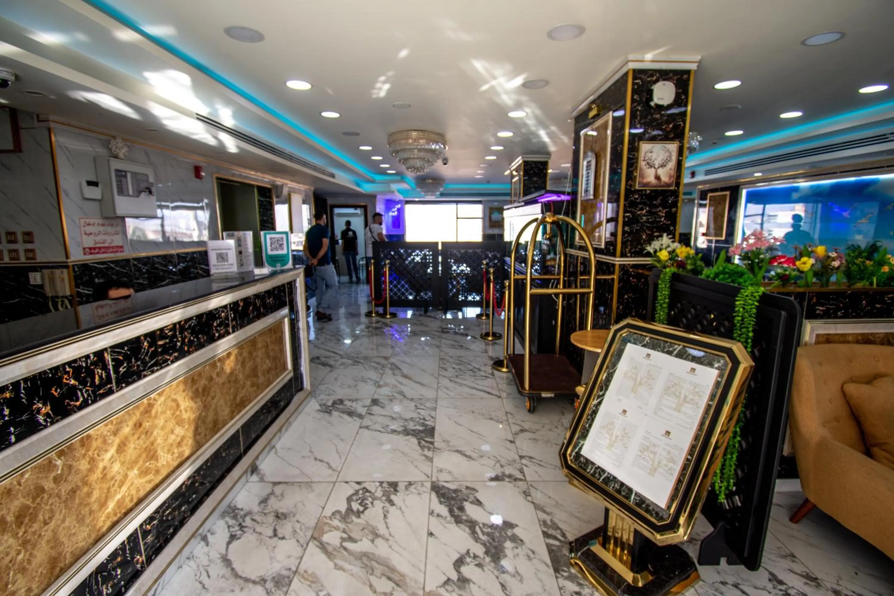 Lobby or reception in Jordan Seasons Hotel