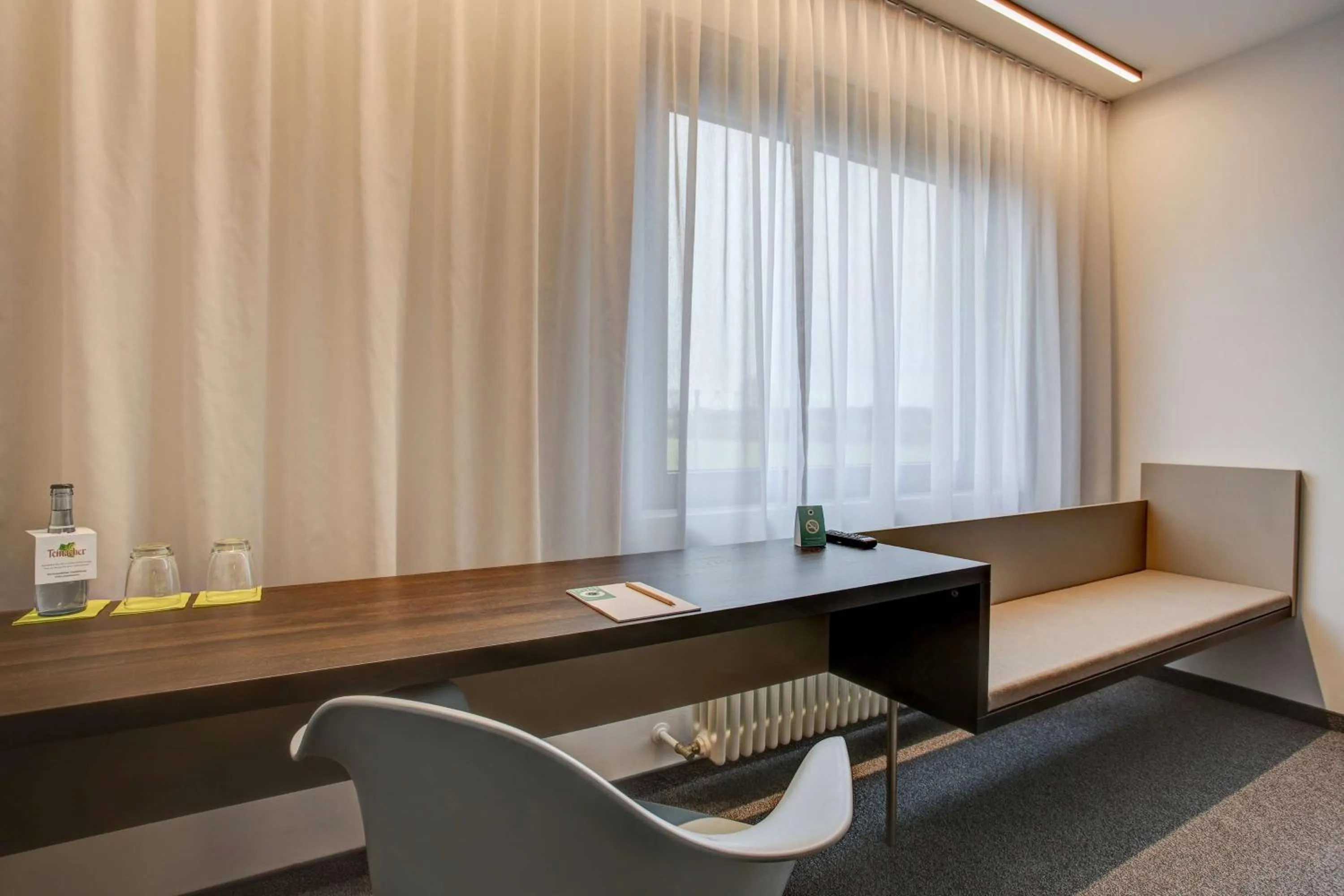 Photo of the whole room in Centro Park Hotel Stuttgart, Trademark Collection by Wyndham