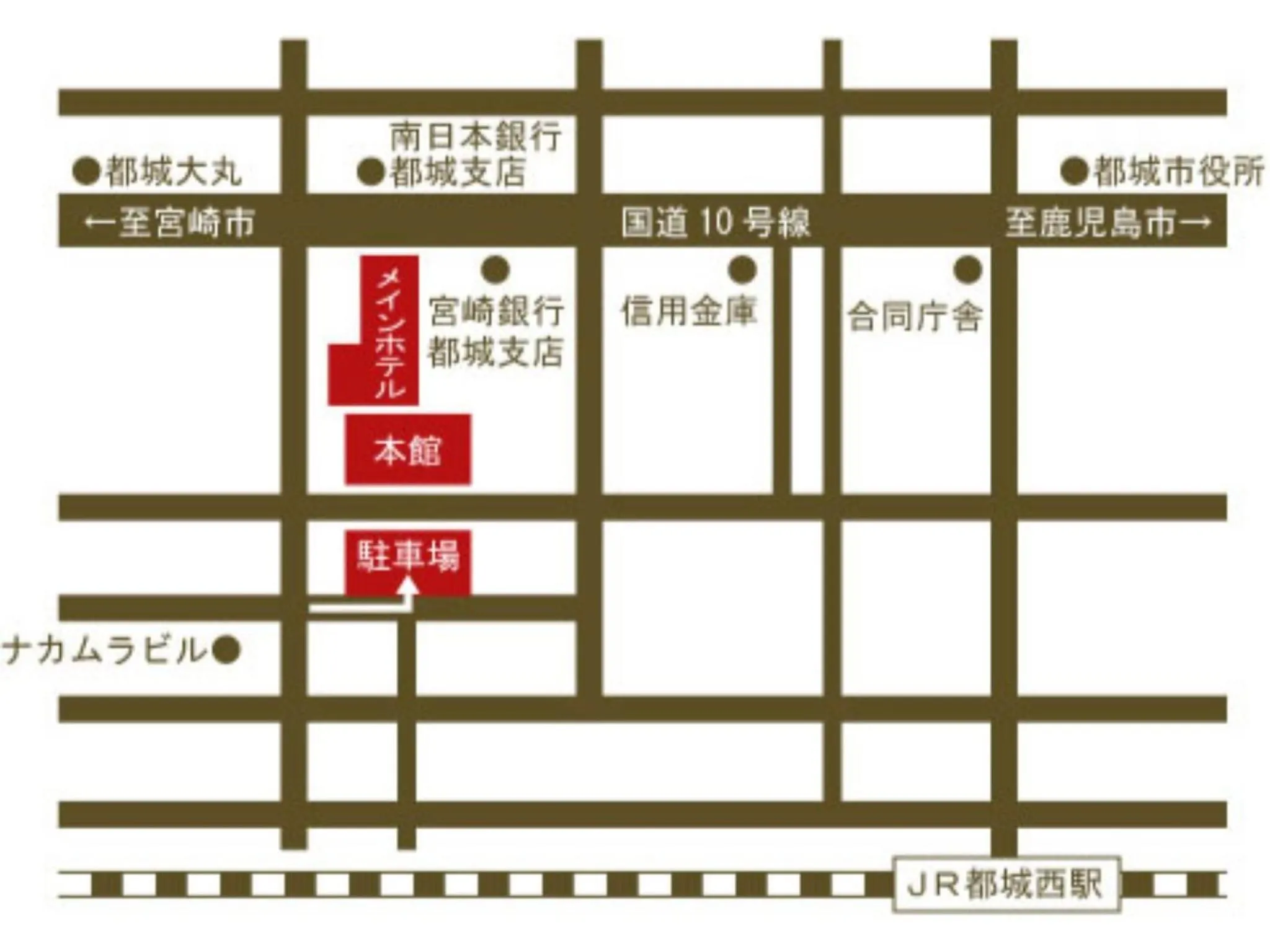 Main Hotel - Vacation STAY 82551