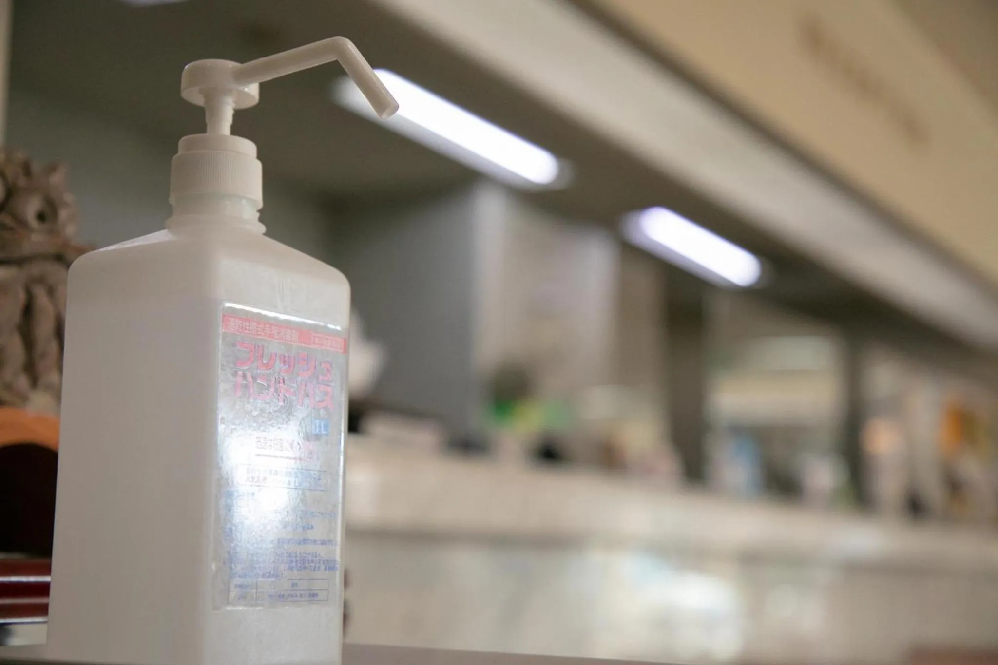 Main Hotel - Vacation STAY 82545