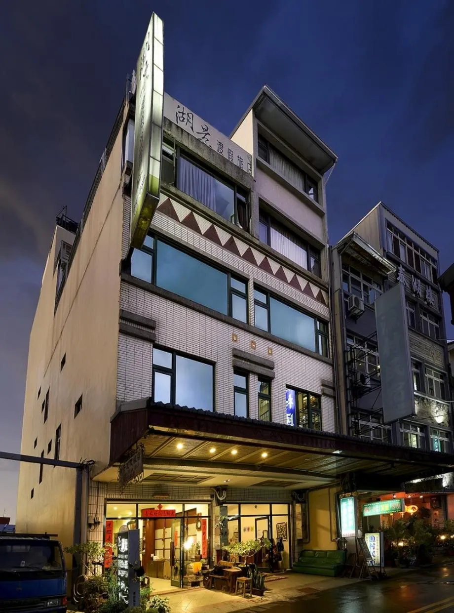 Property building in Lakeview Homestay