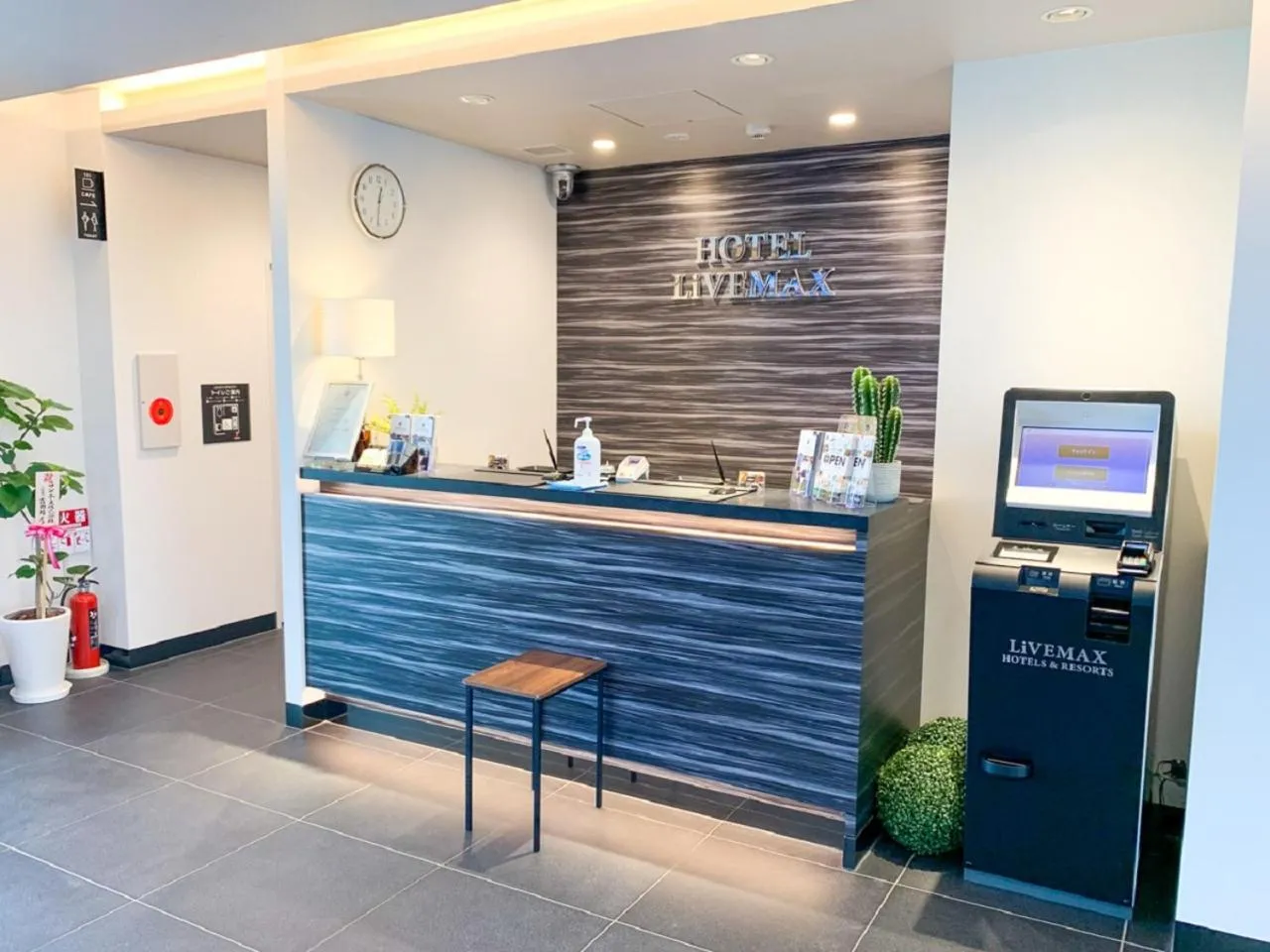 TV and multimedia in HOTEL LiVEMAX Nishinomiya