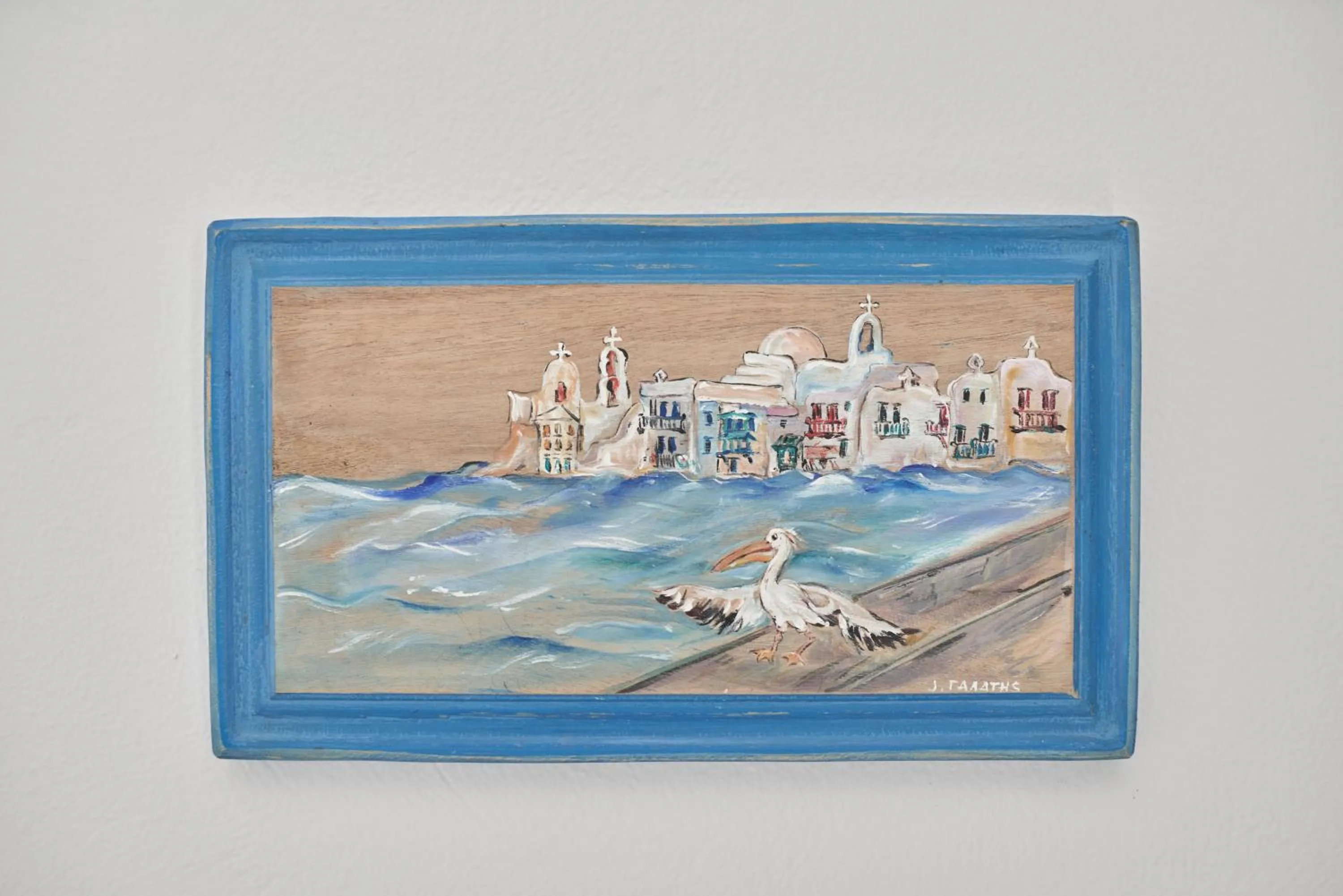 Decorative detail in Galation