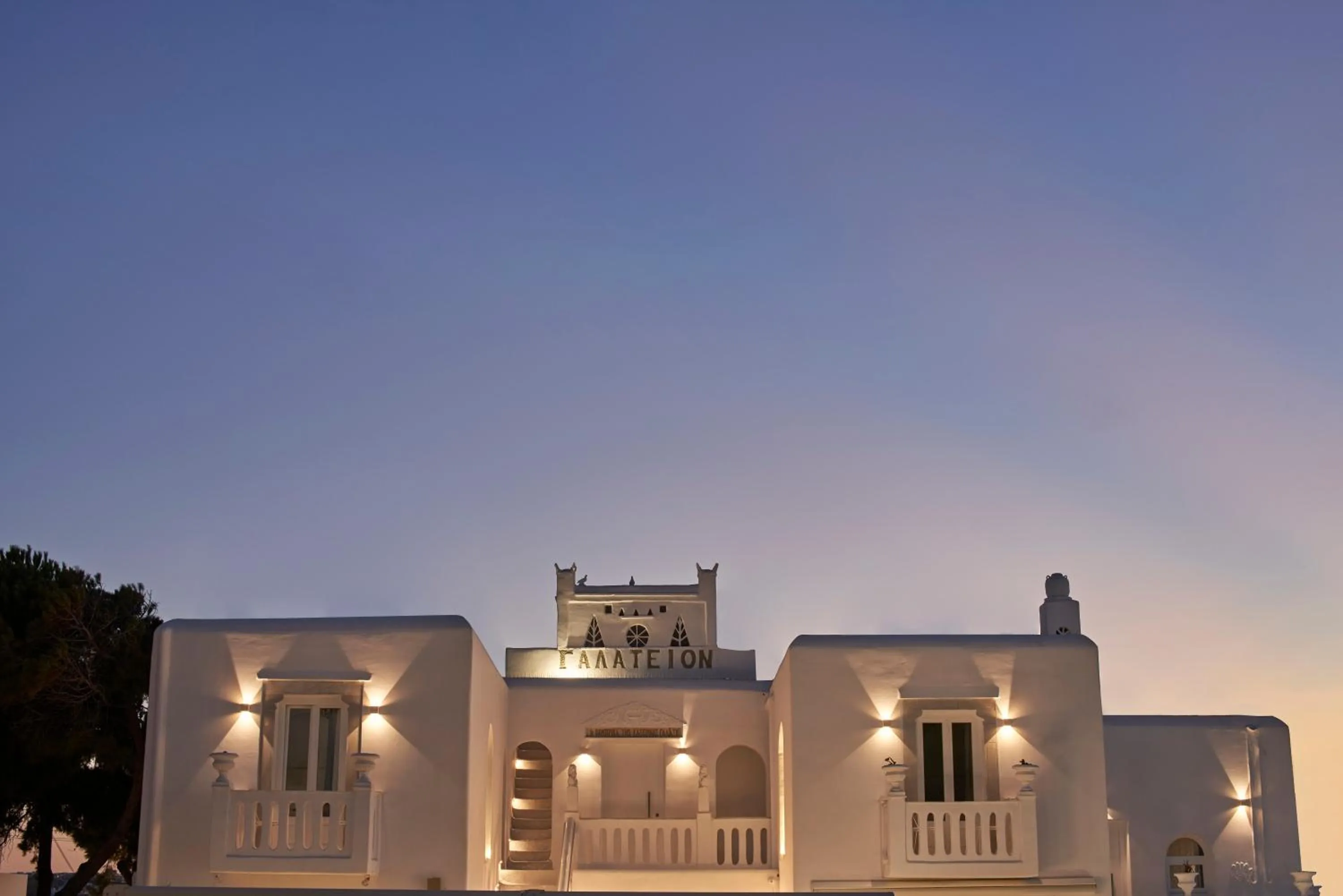 Property building in Galation