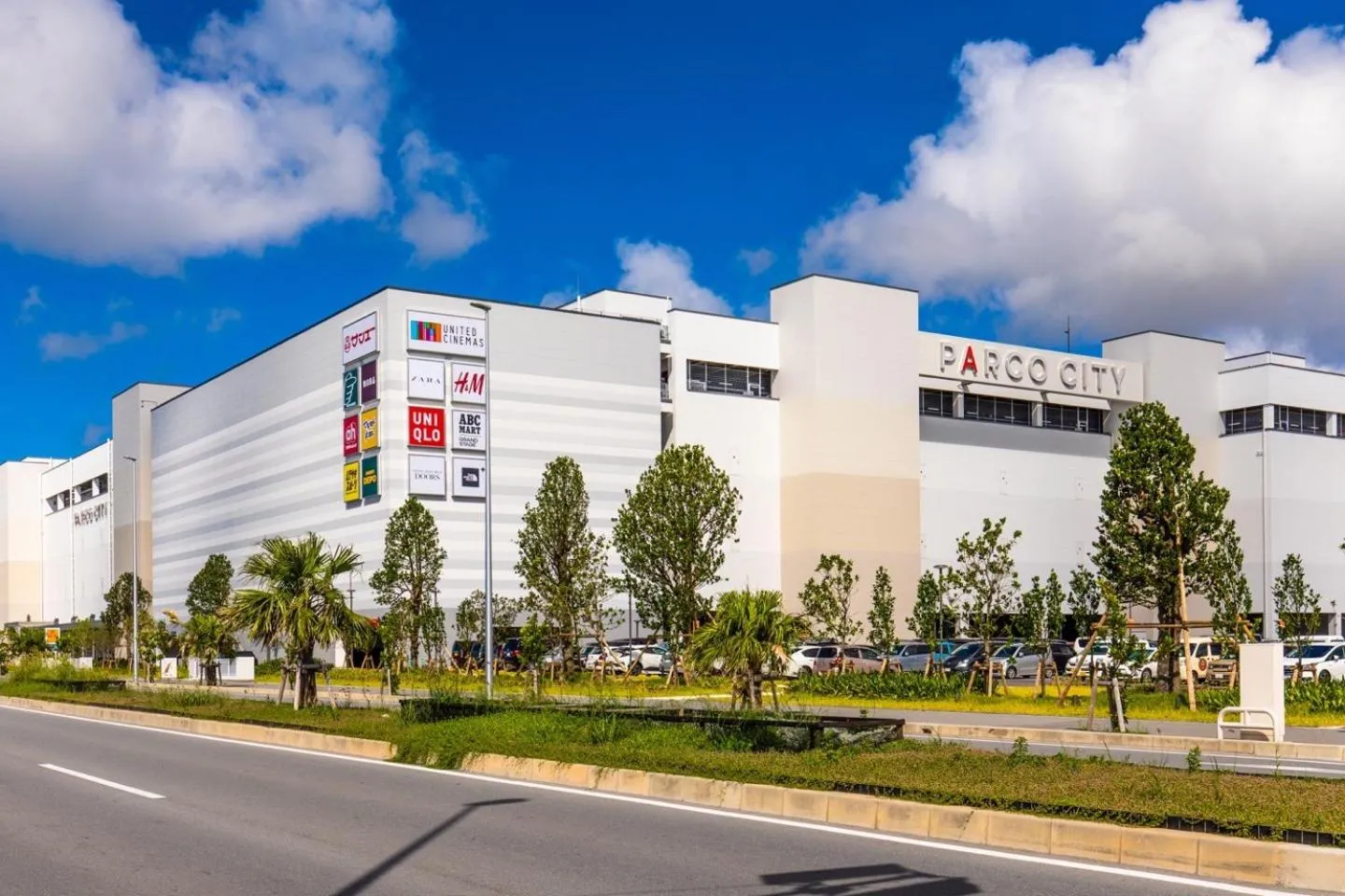 Nearby landmark in Good Day Hotel