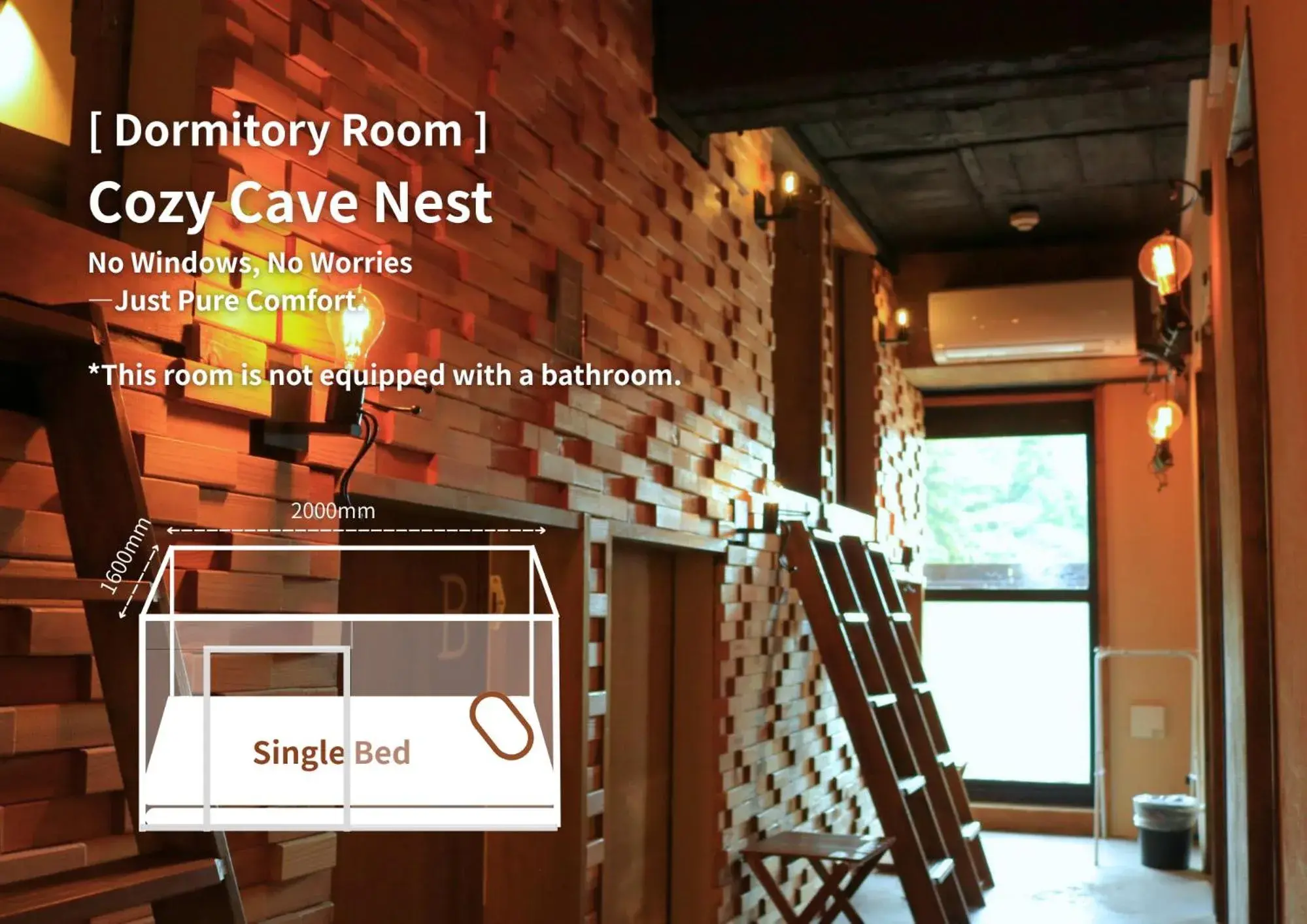 Dormitory Room Single Bed - single occupancy in RoheN ASHINOKO Dormitory Room Single Bed - single occupancy in RoheN ASHINOKO