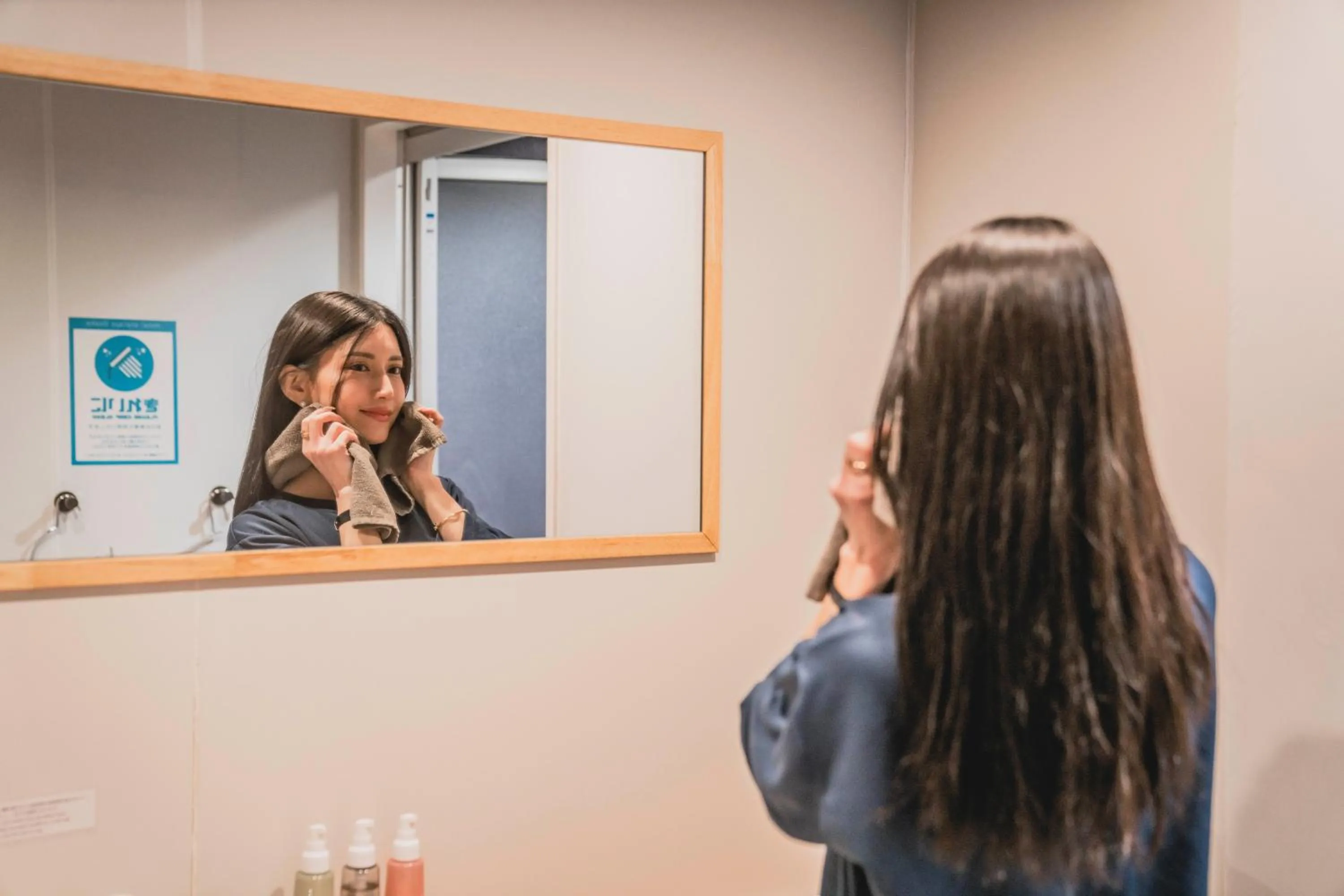 Bathroom in hotel atarayo osaka