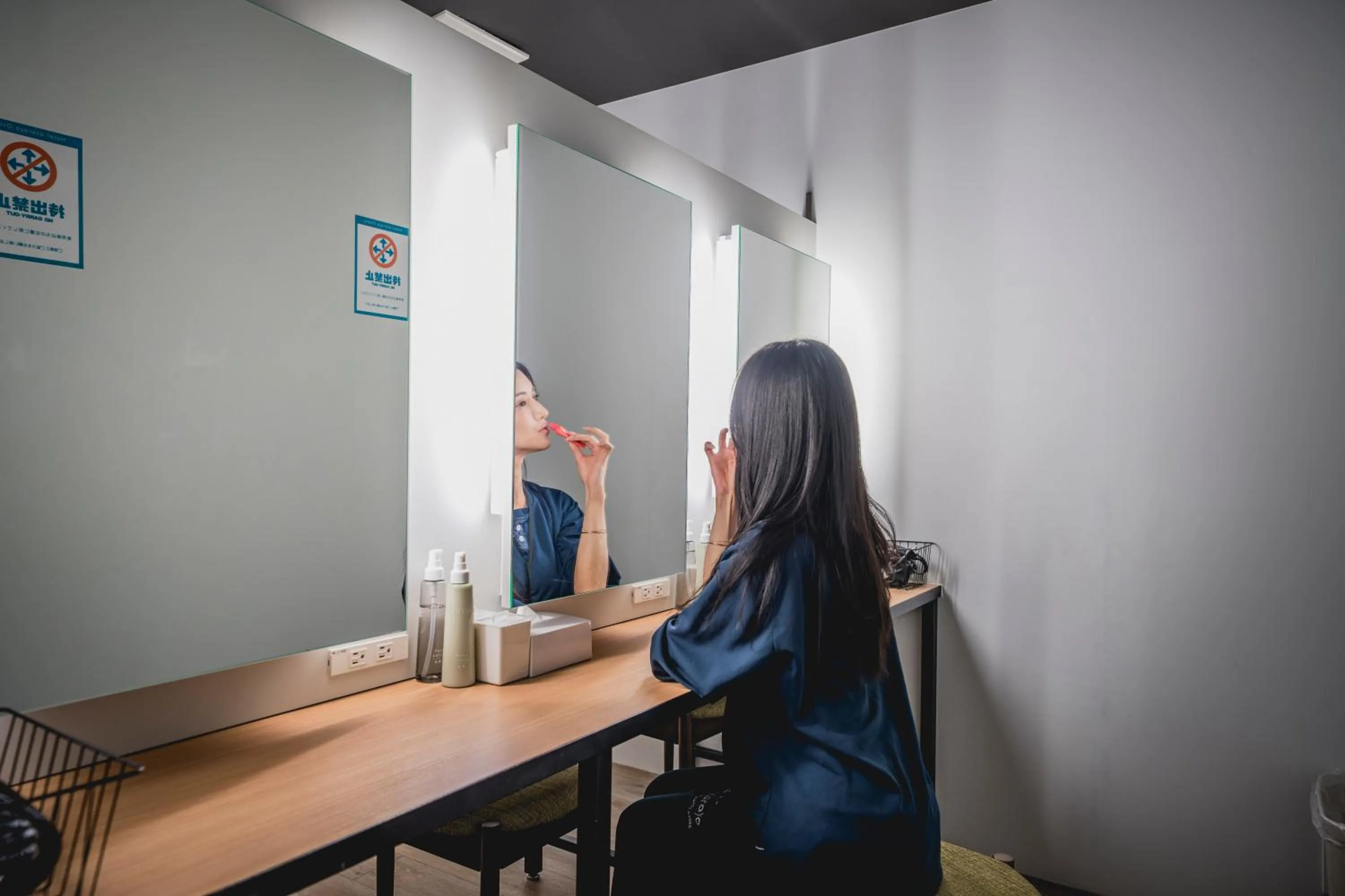 Area and facilities in hotel atarayo osaka