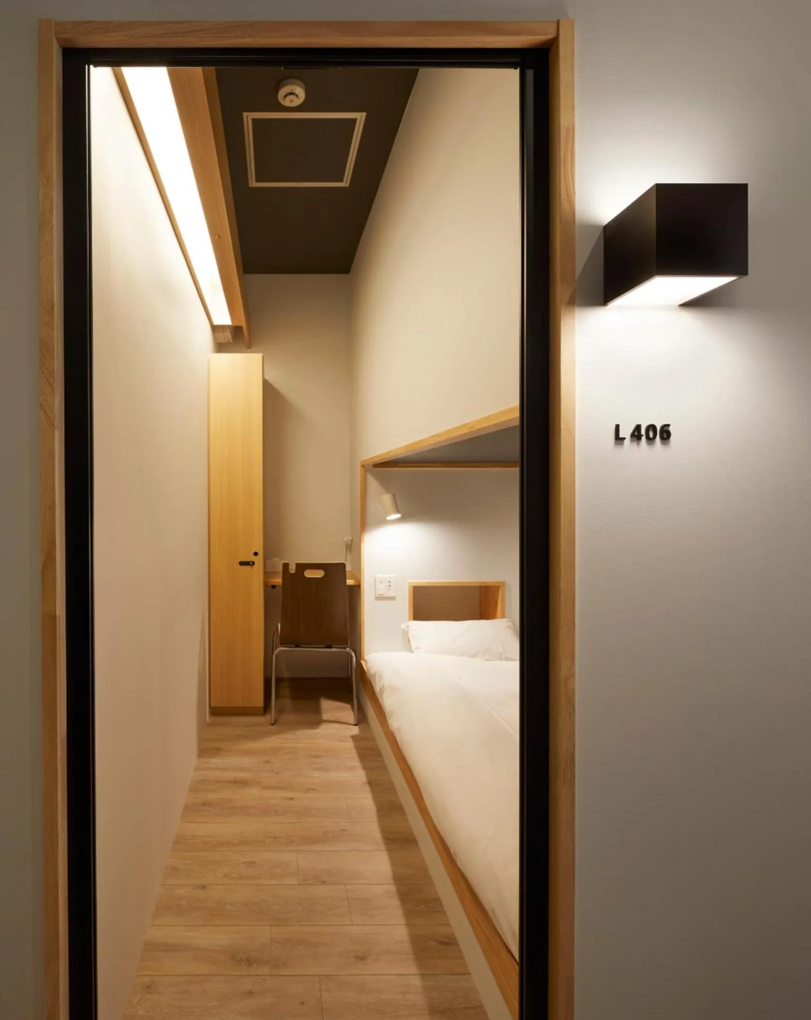 Bedroom, Bed in hotel atarayo osaka