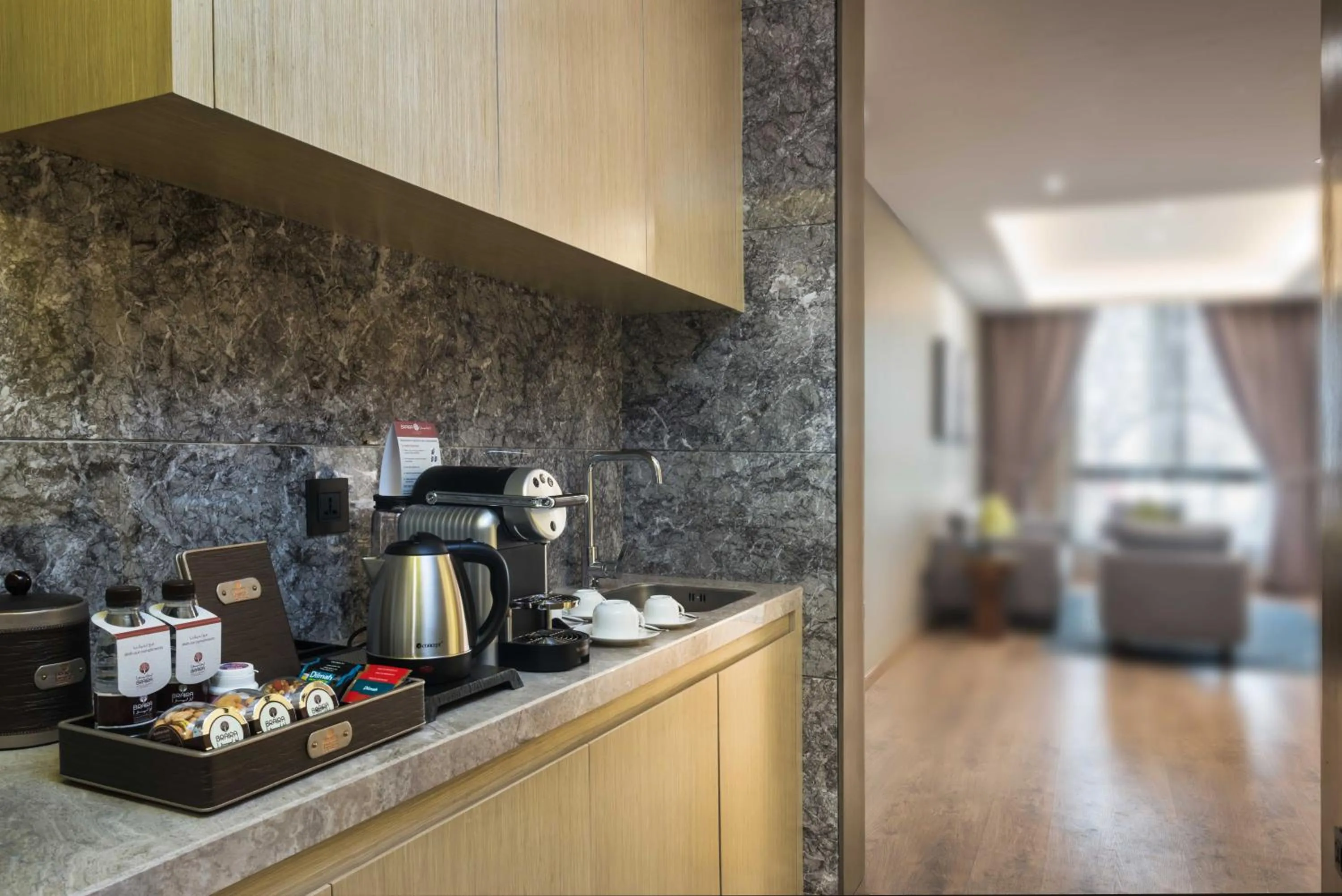 Coffee/tea facilities in Braira Al Yarmouk