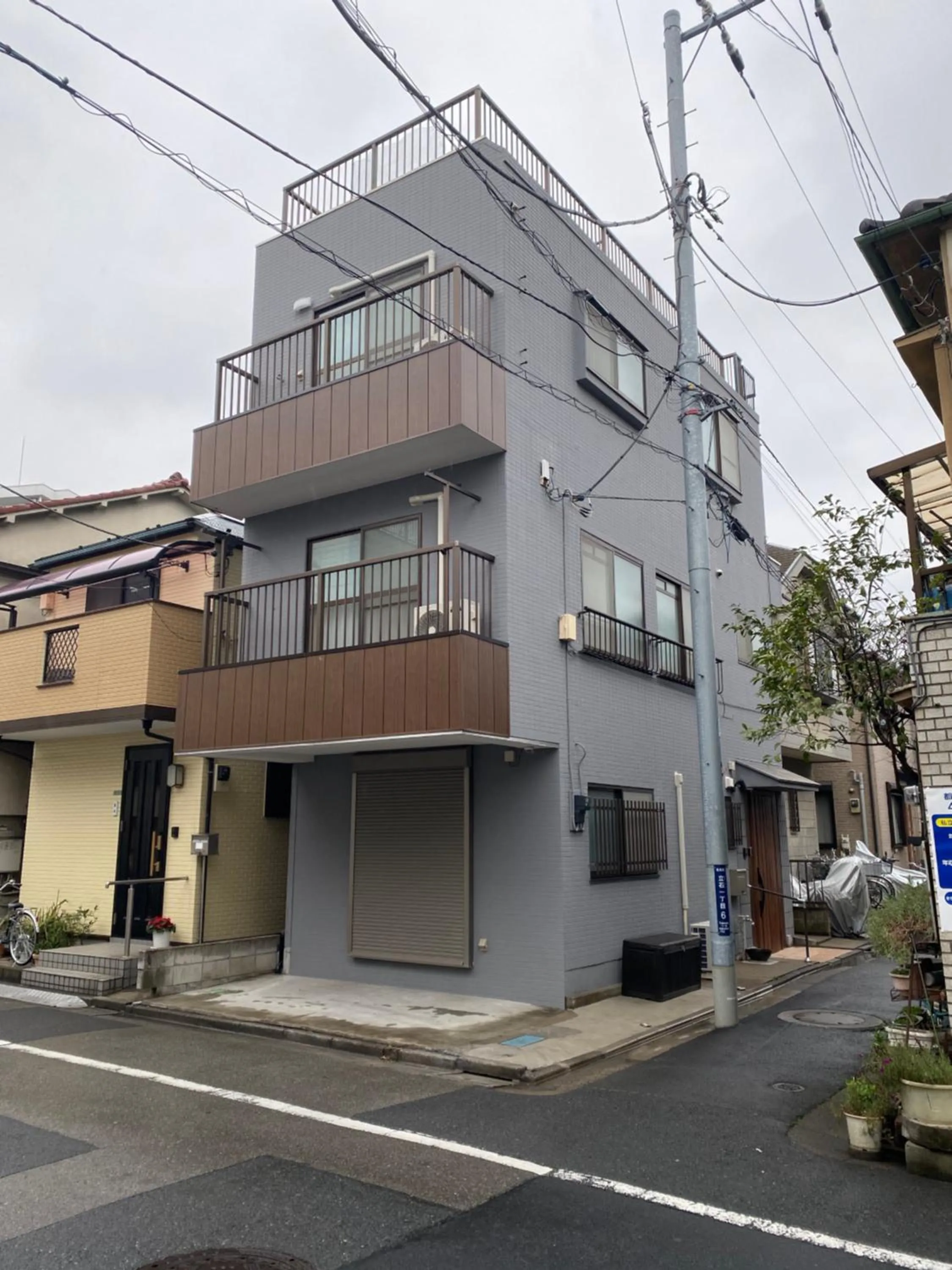 Hikari House