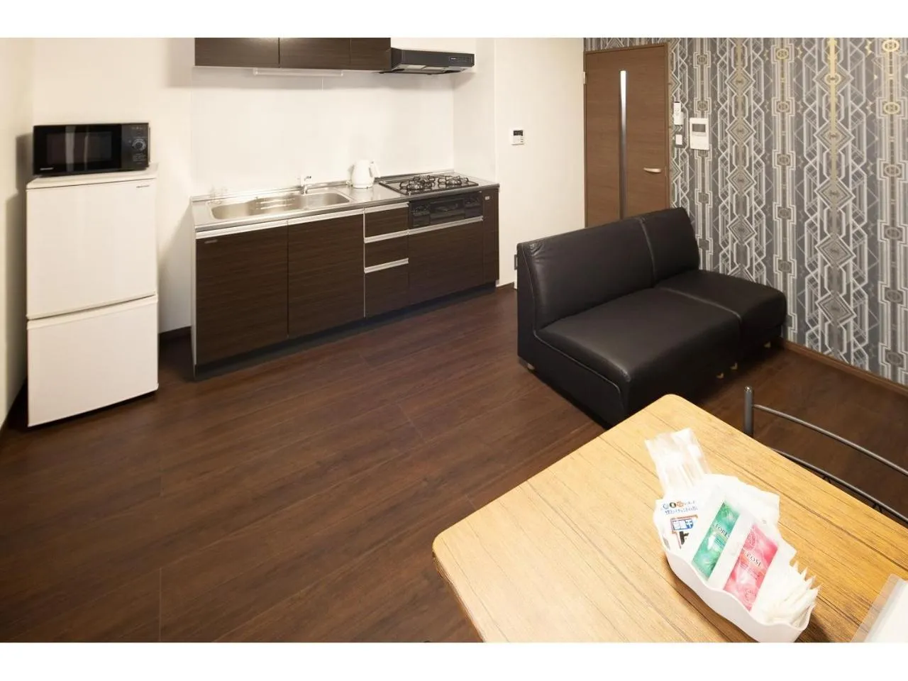 Kitchen or kitchenette in Coruscant Hotel NagasakiekiⅡ