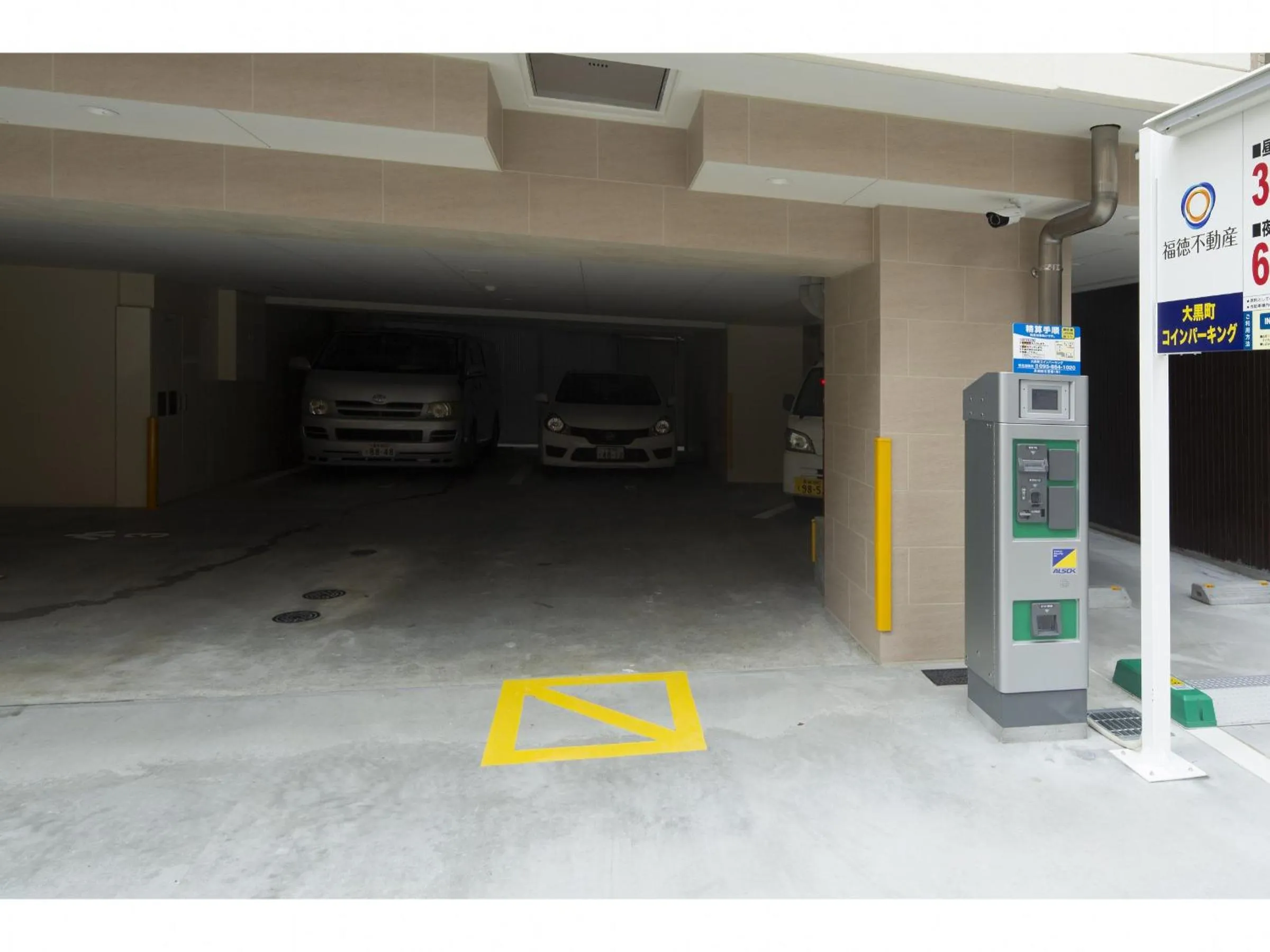 Other in Coruscant Hotel NagasakiekiⅡ