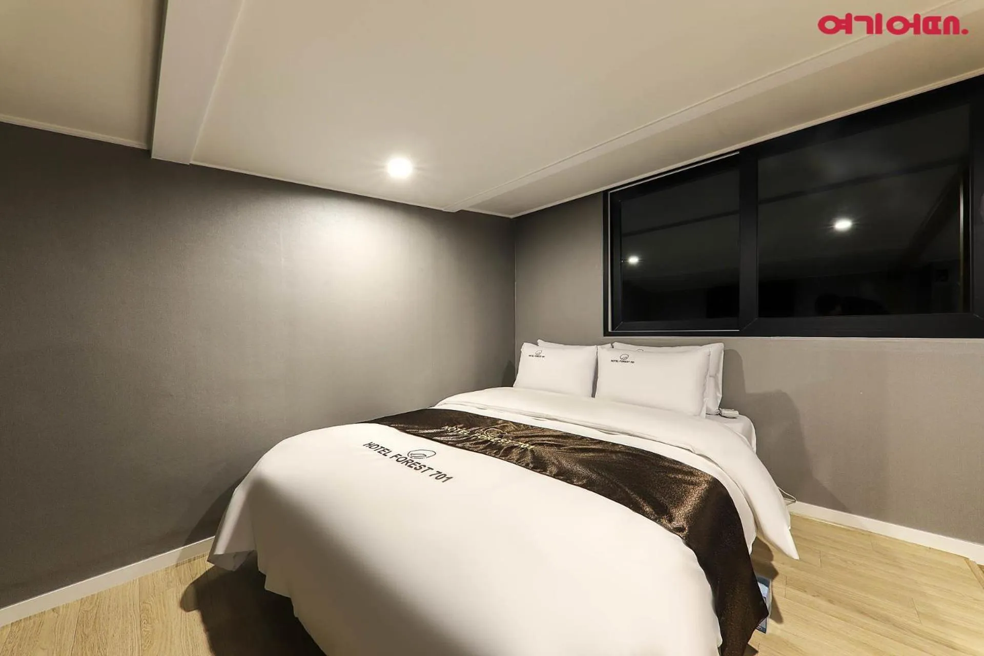 Bed in Forest 701 Hotel