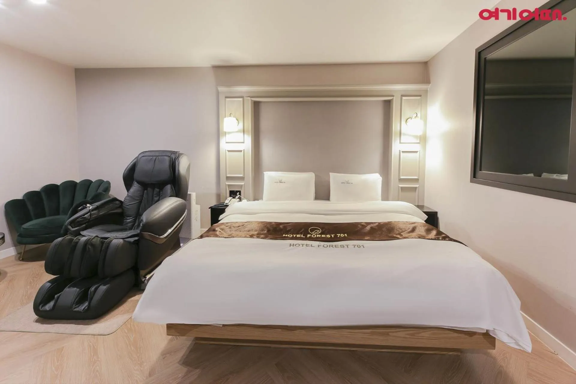 Bed in Forest 701 Hotel