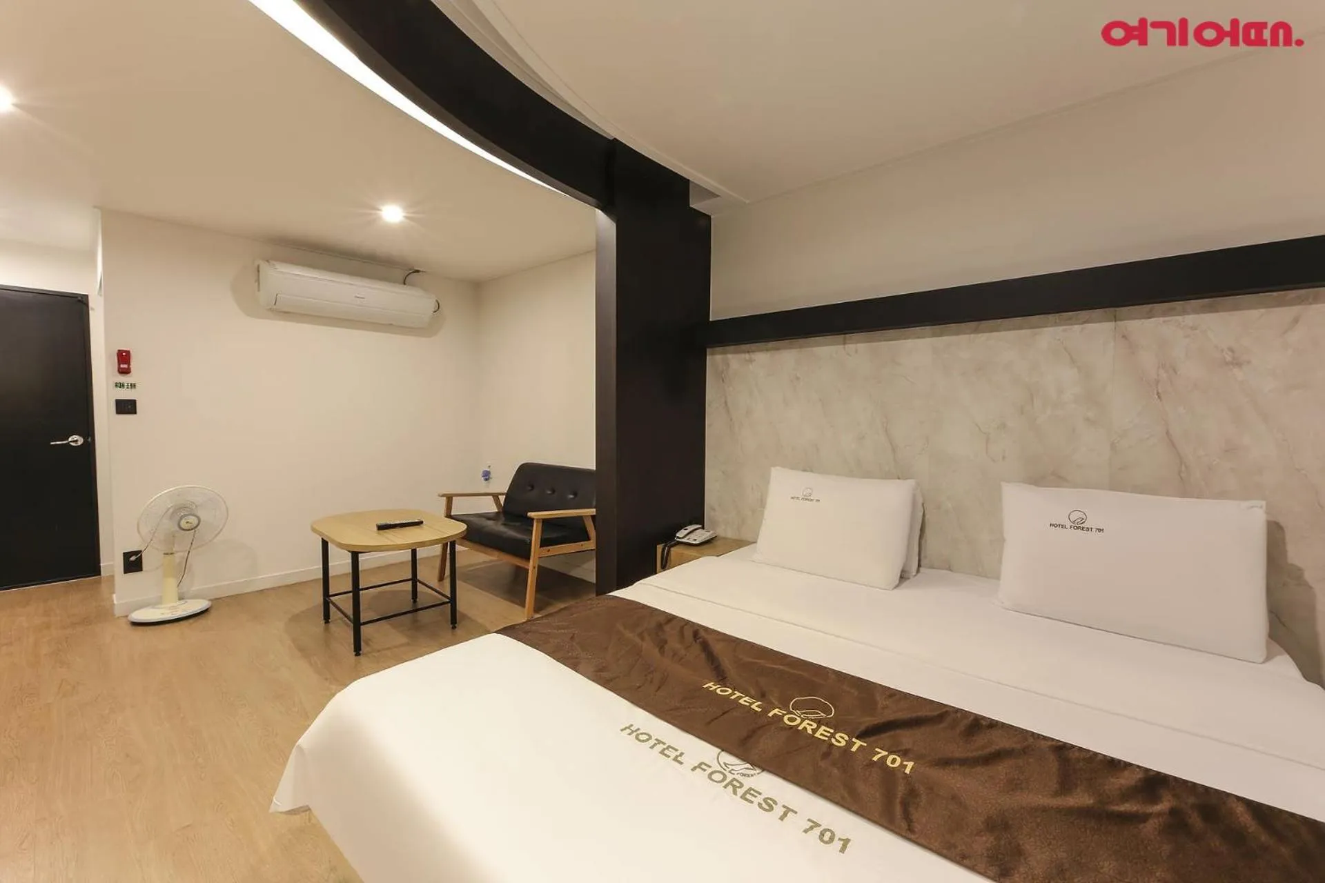 Bed in Forest 701 Hotel