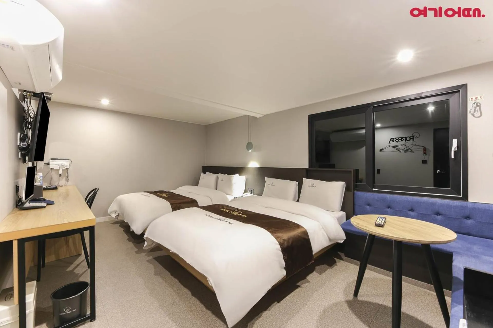 Bed in Forest 701 Hotel