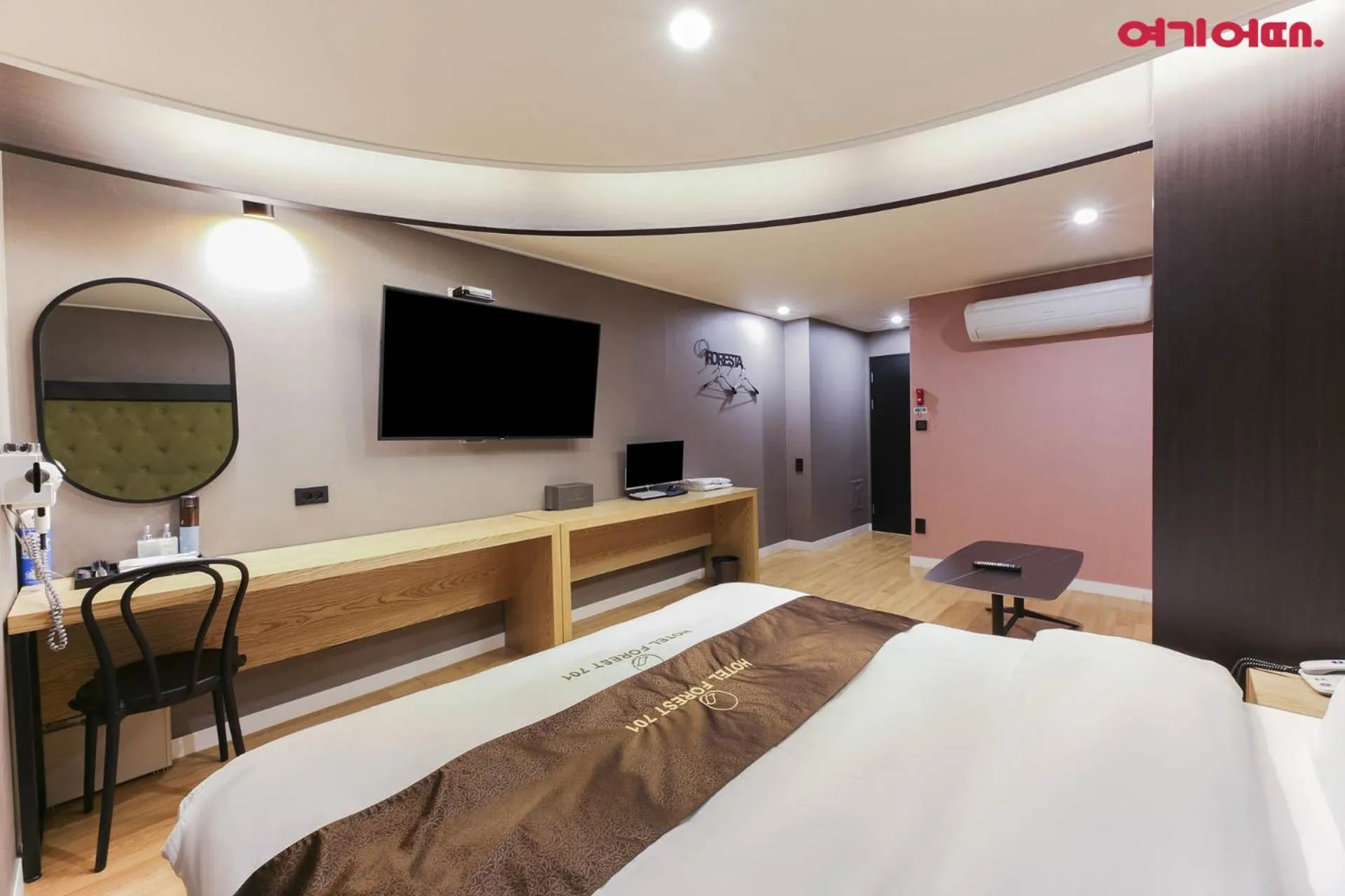 Bed in Forest 701 Hotel