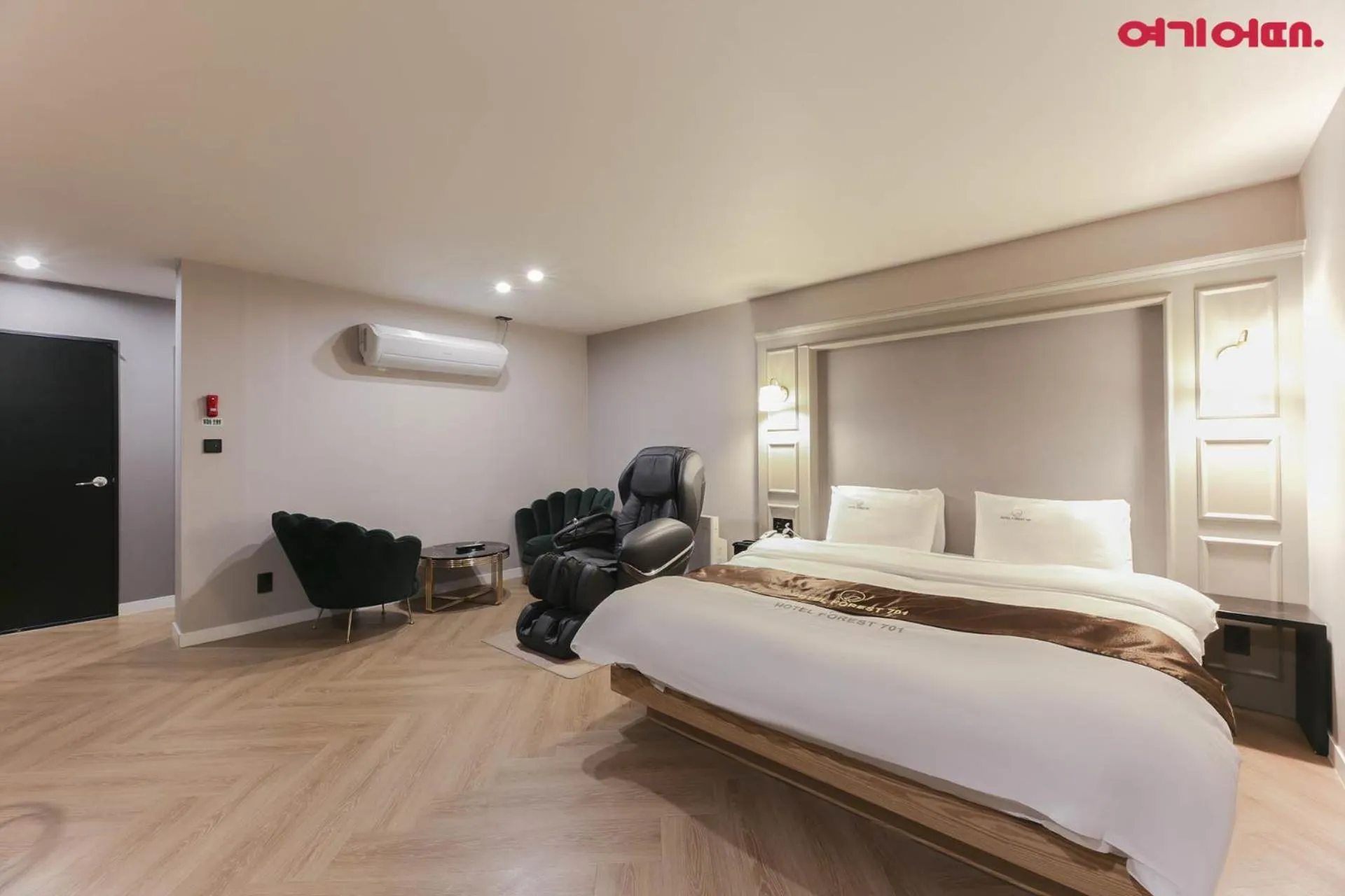 Bed in Forest 701 Hotel