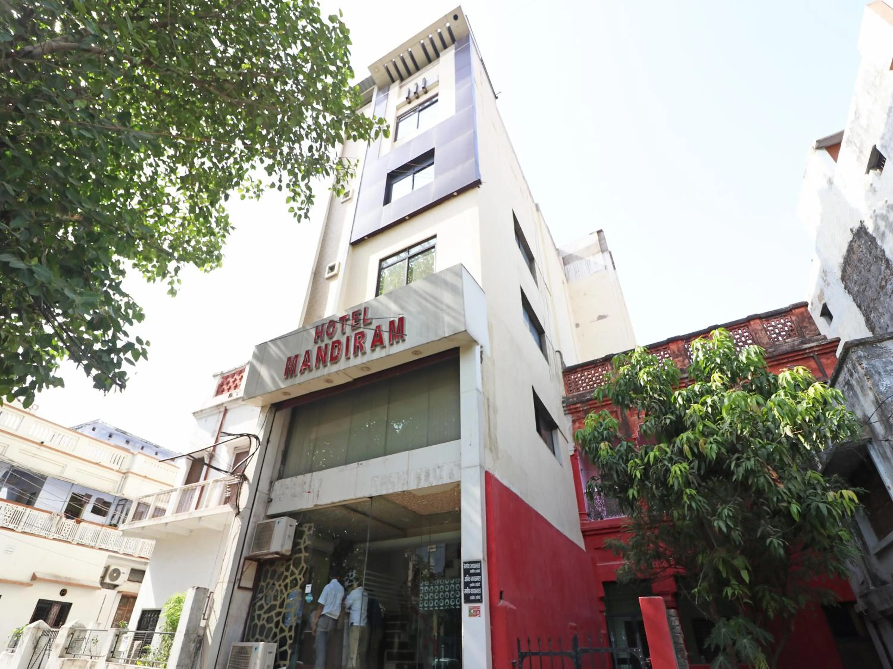 Facade/entrance in Hotel Mandiram