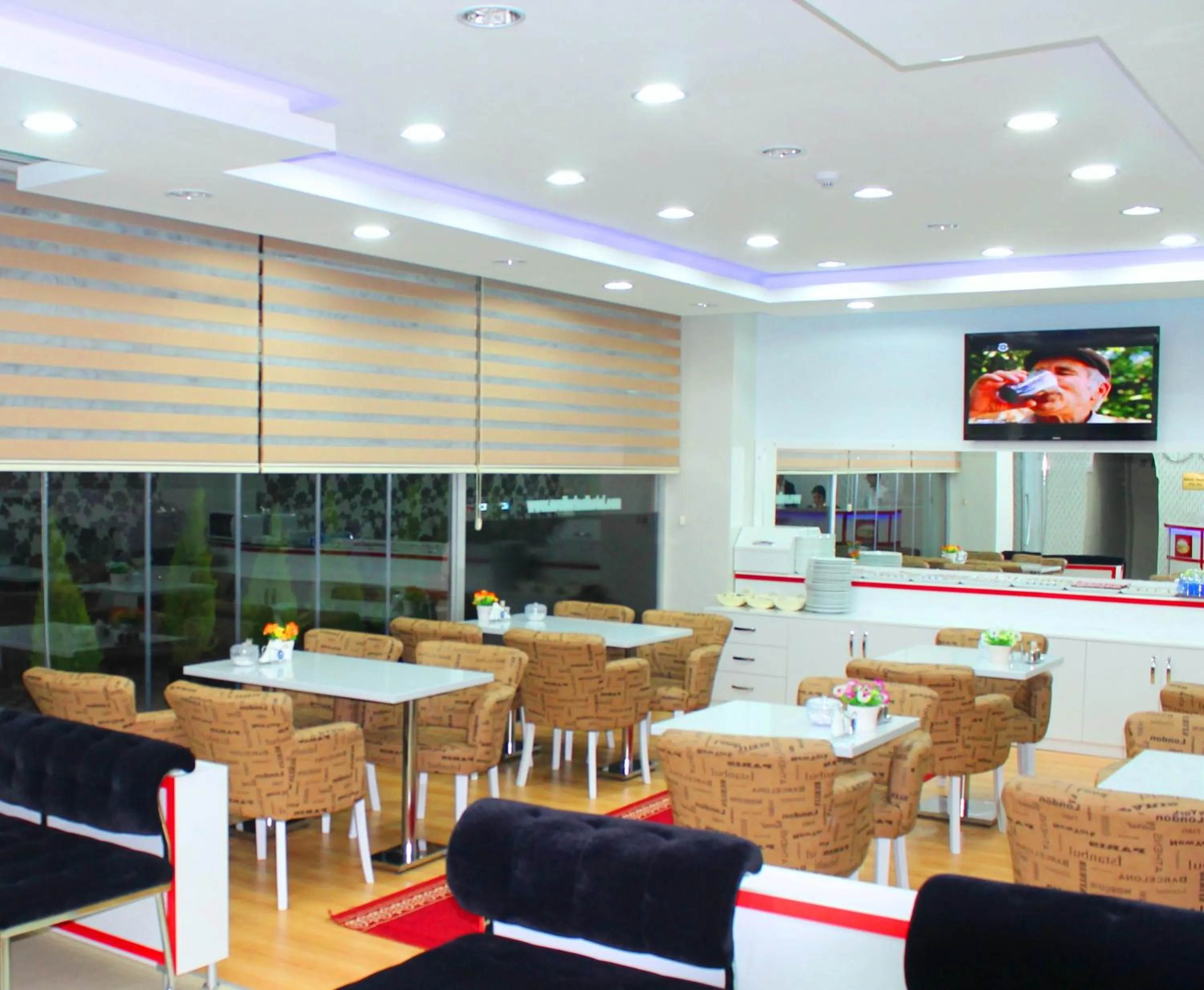 Restaurant/places to eat in Avcılar İnci Hotel