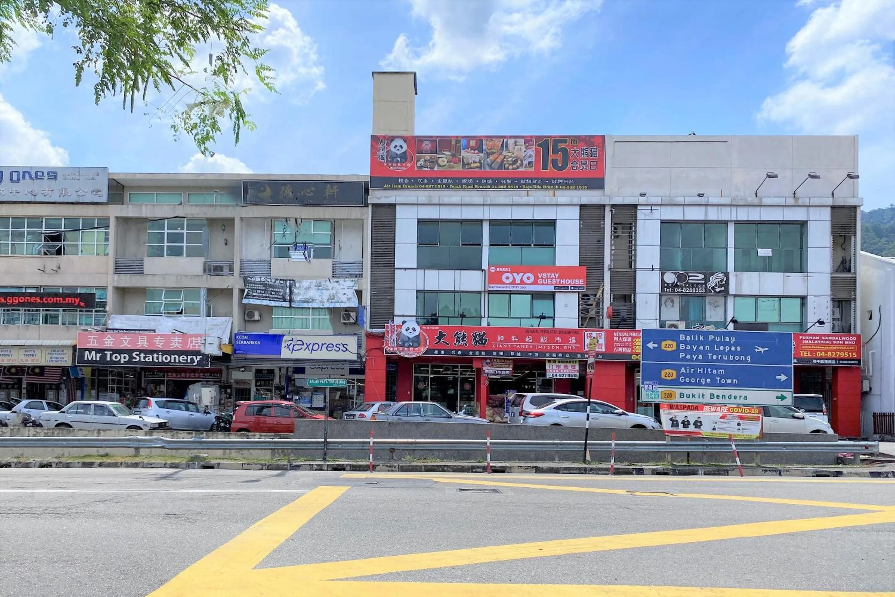 Facade/entrance in Hotel O V Stay Guesthouse