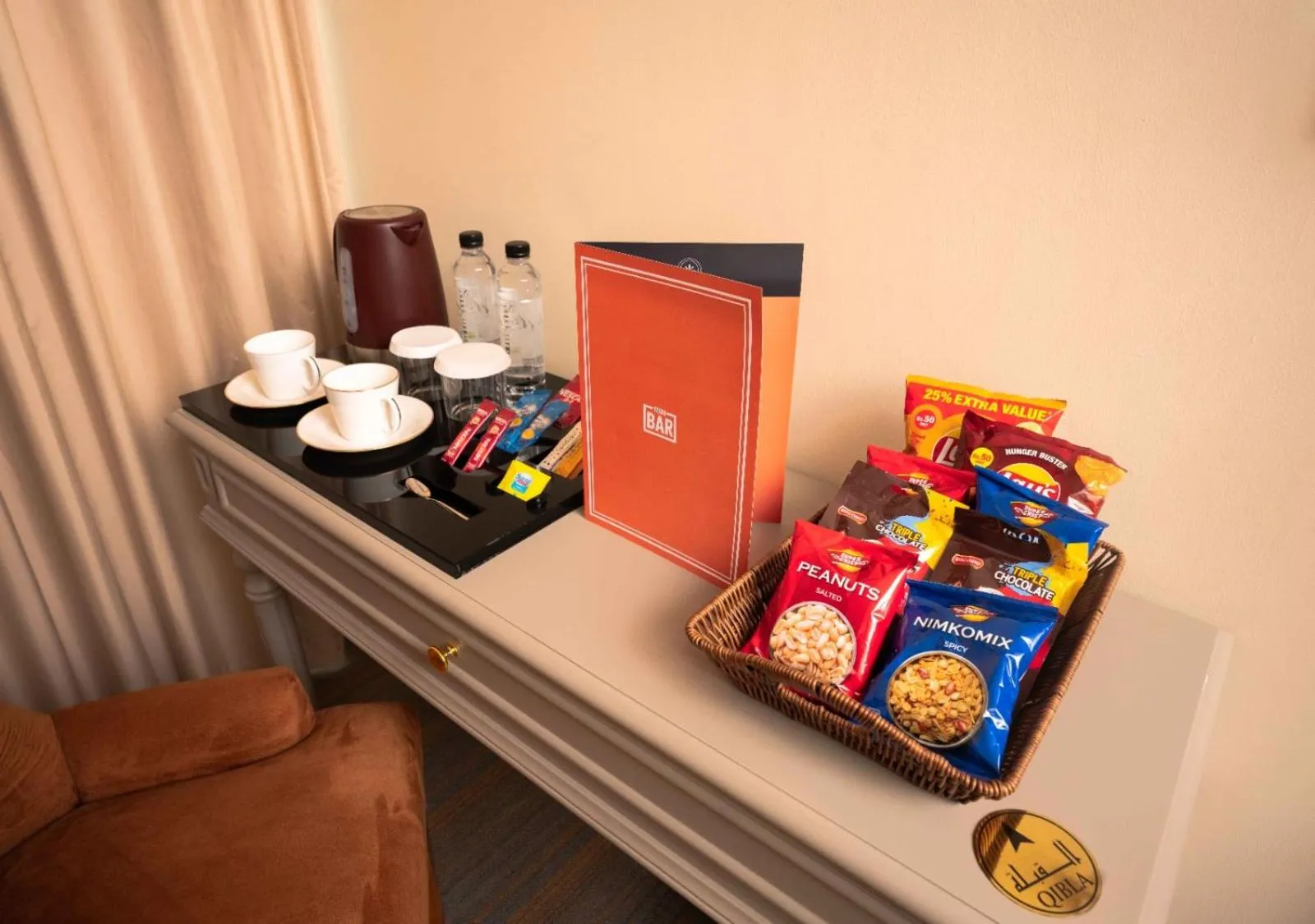 Coffee/tea facilities in Atlas Hotel Islamabad