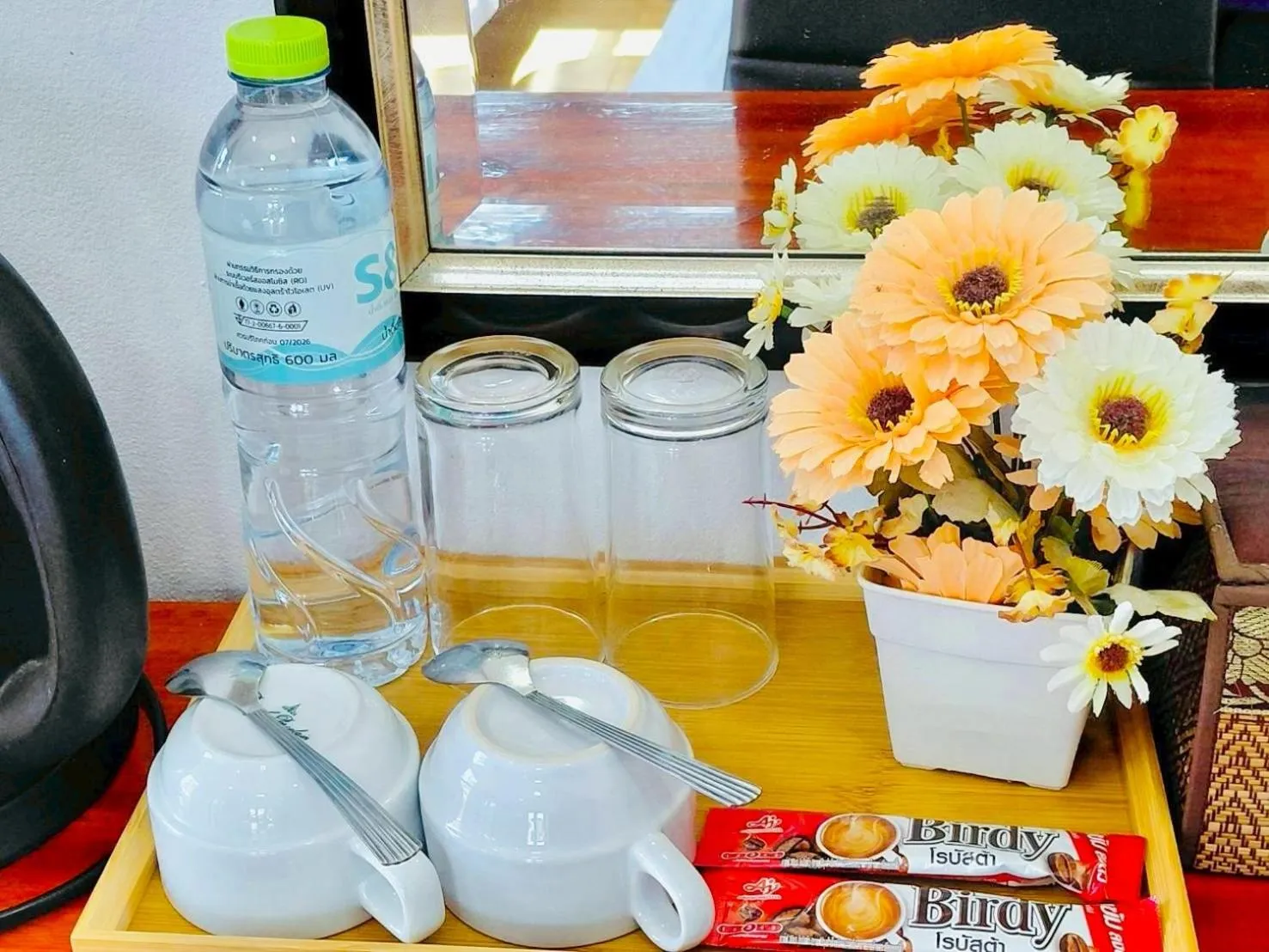 Baan Golden Resort & Residences