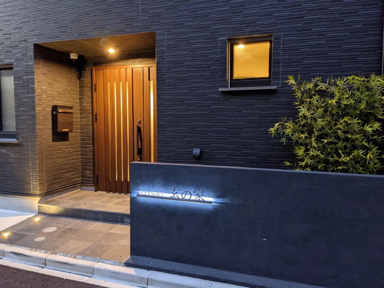 Property building in Gennoya