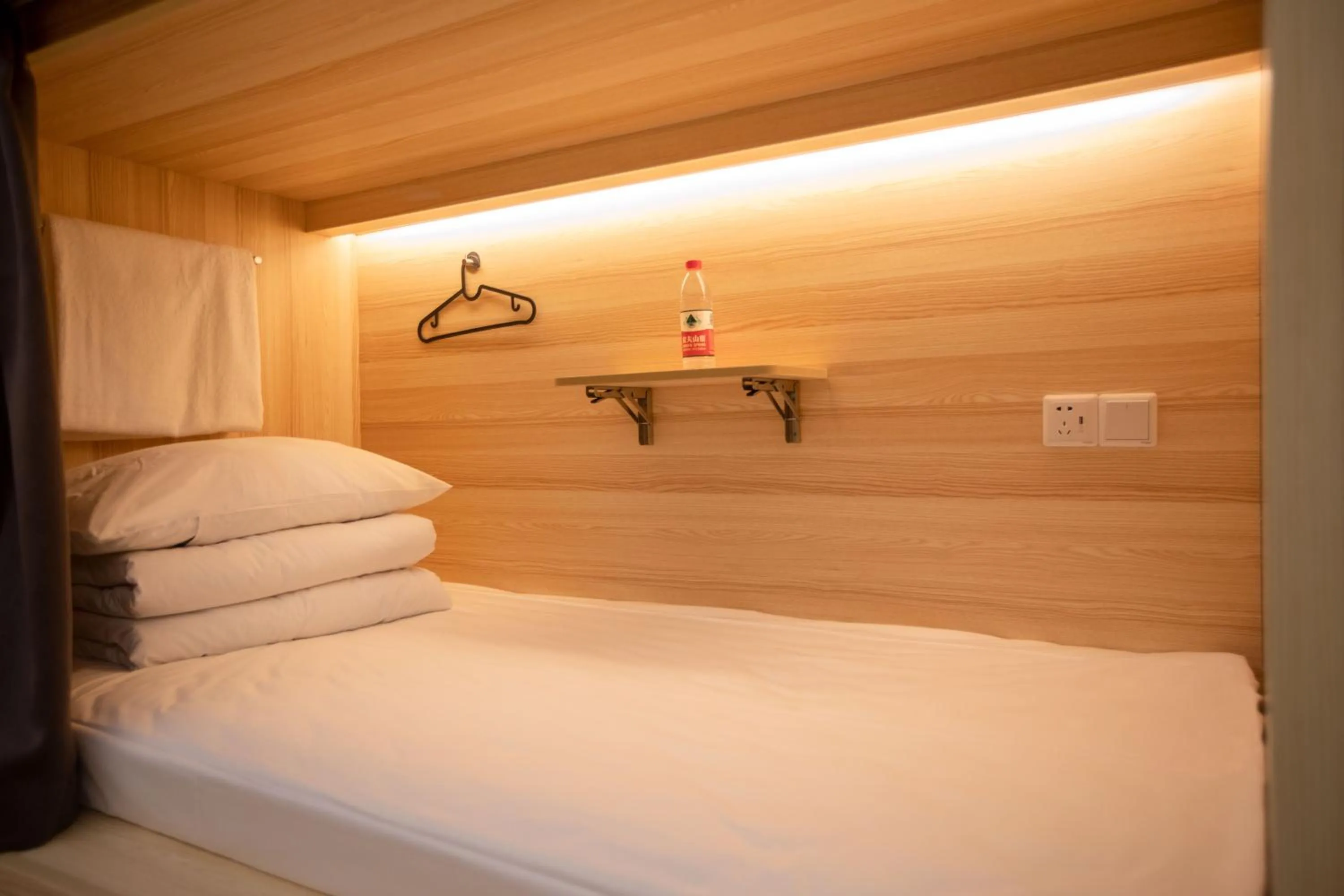 Bed in Xi'an Desti Youth Park Hostel Bell & Drum Tower