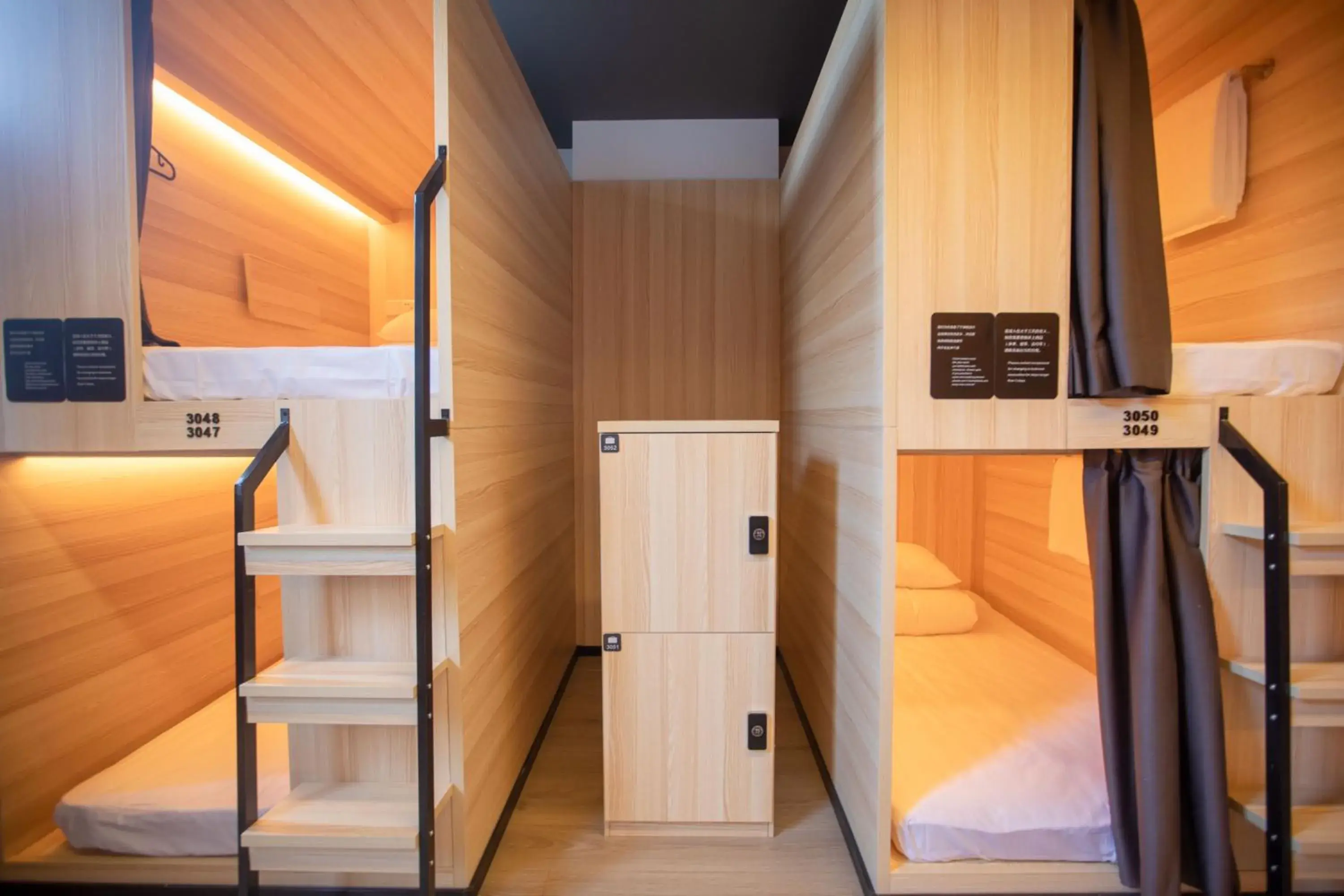 Bed in 12-Bed Female Dormitory Room in Xi'an Desti Youth Park Hostel Bell & Drum Tower Bed in 12-Bed Female Dormitory Room in Xi'an Desti Youth Park Hostel Bell & Drum Tower