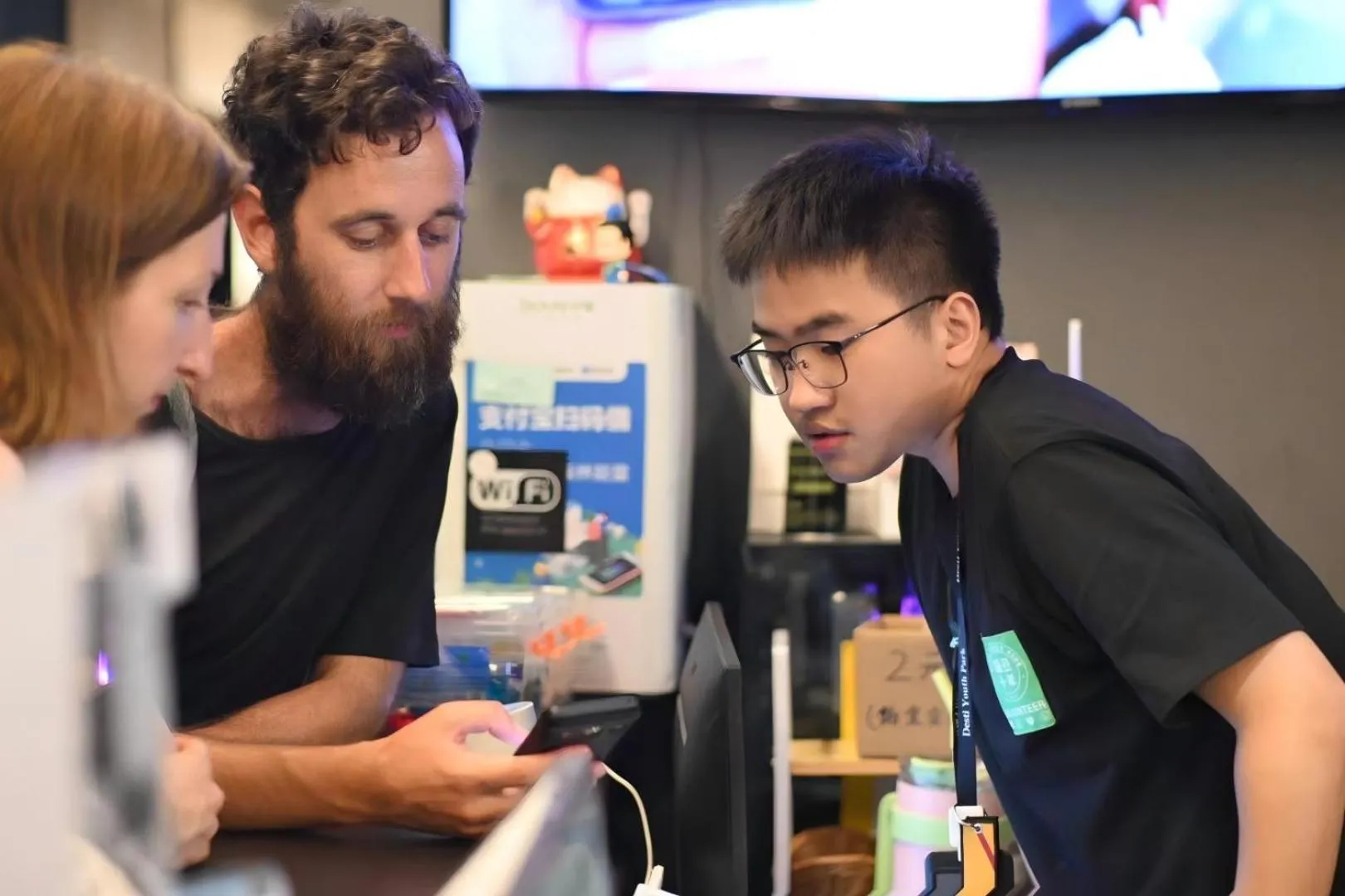 Xi'an Desti Youth Park Hostel Bell & Drum Tower