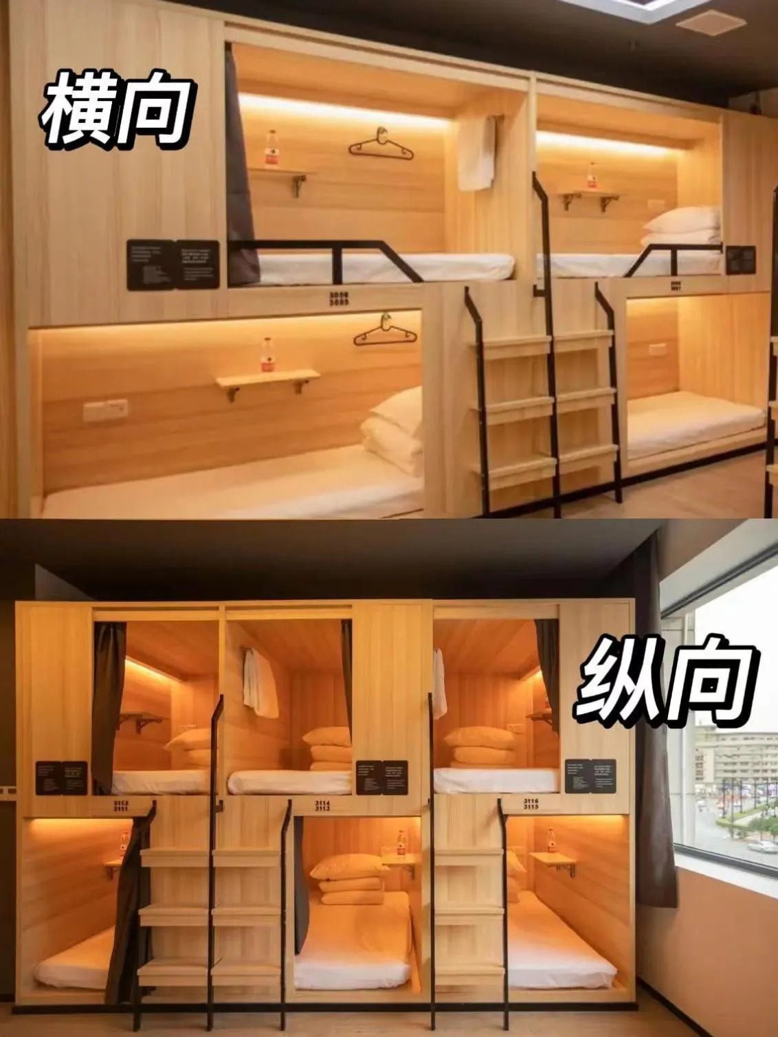 Bed in Xi'an Desti Youth Park Hostel Bell & Drum Tower