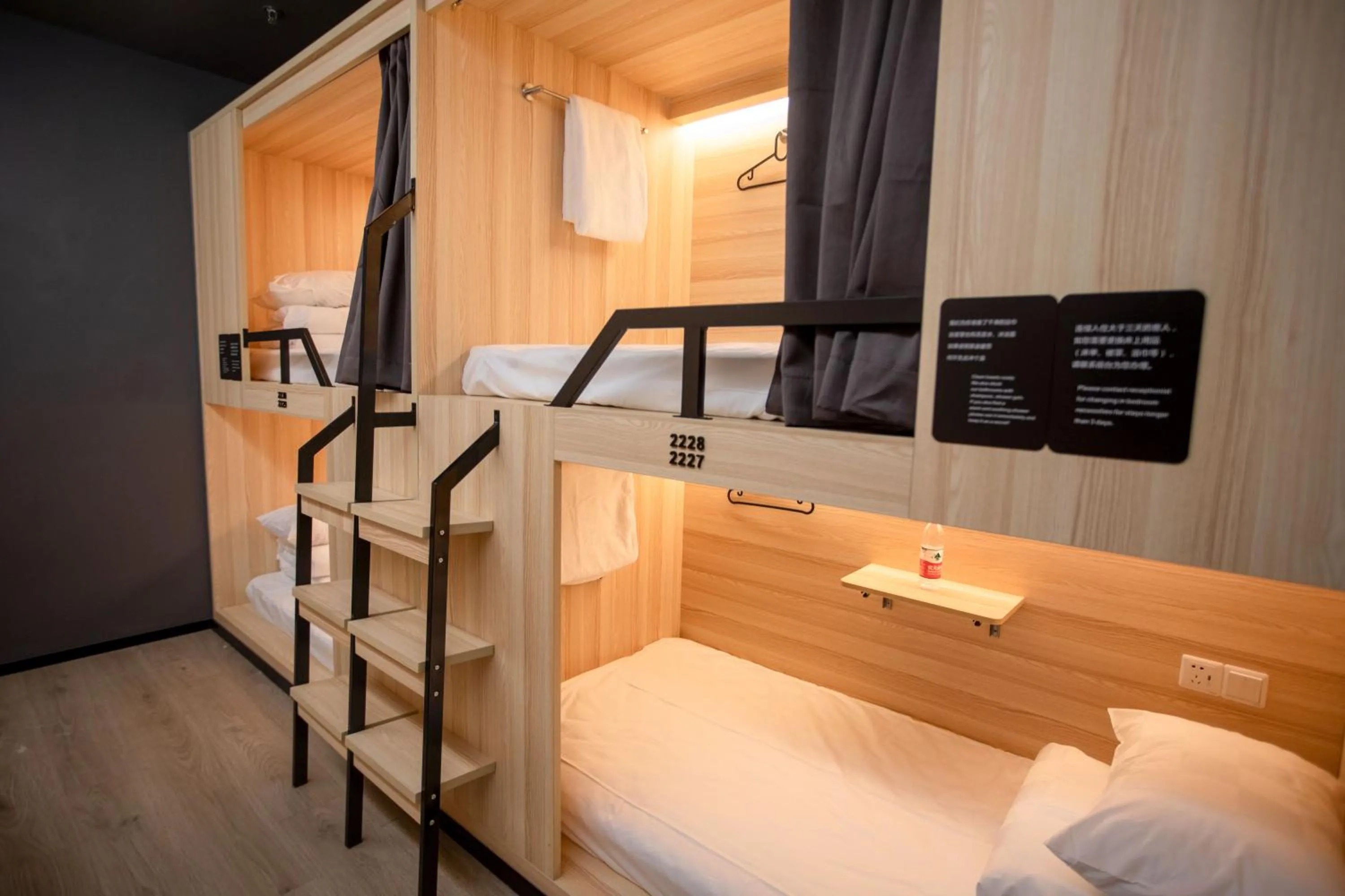 Bed in Xi'an Desti Youth Park Hostel Bell & Drum Tower