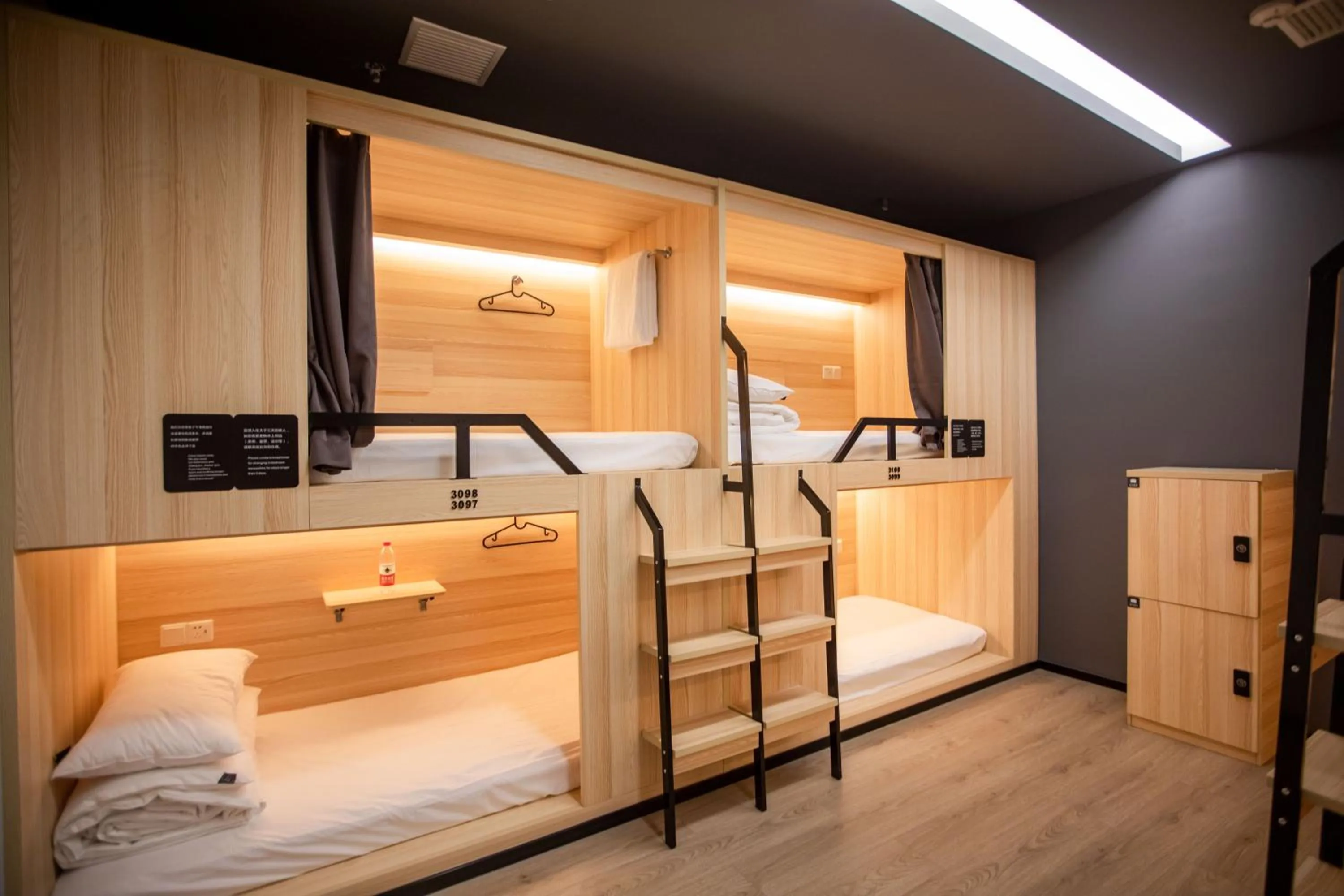 Photo of the whole room, Bed in Xi'an Desti Youth Park Hostel Bell & Drum Tower