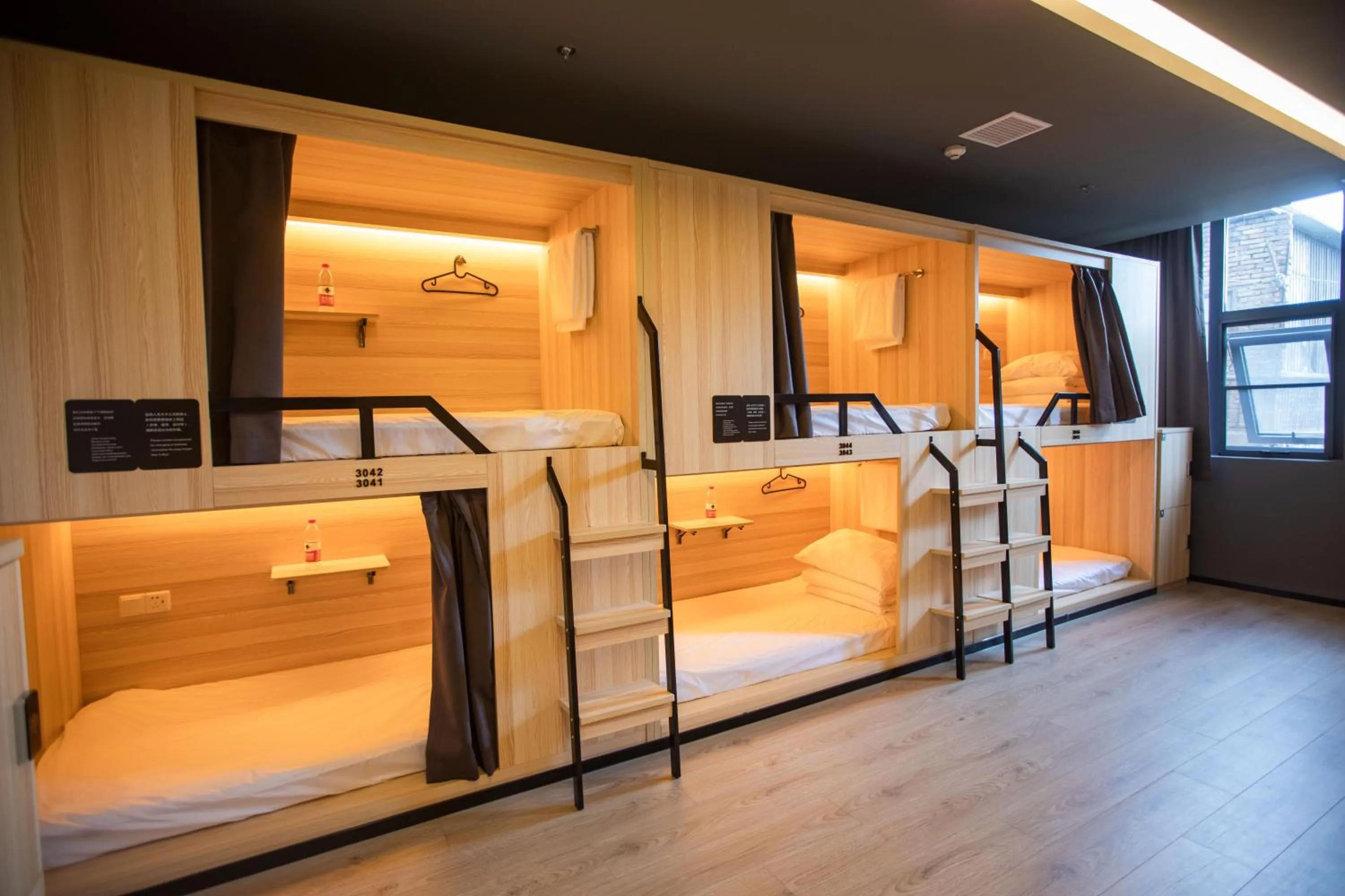 Bed in Xi'an Desti Youth Park Hostel Bell & Drum Tower