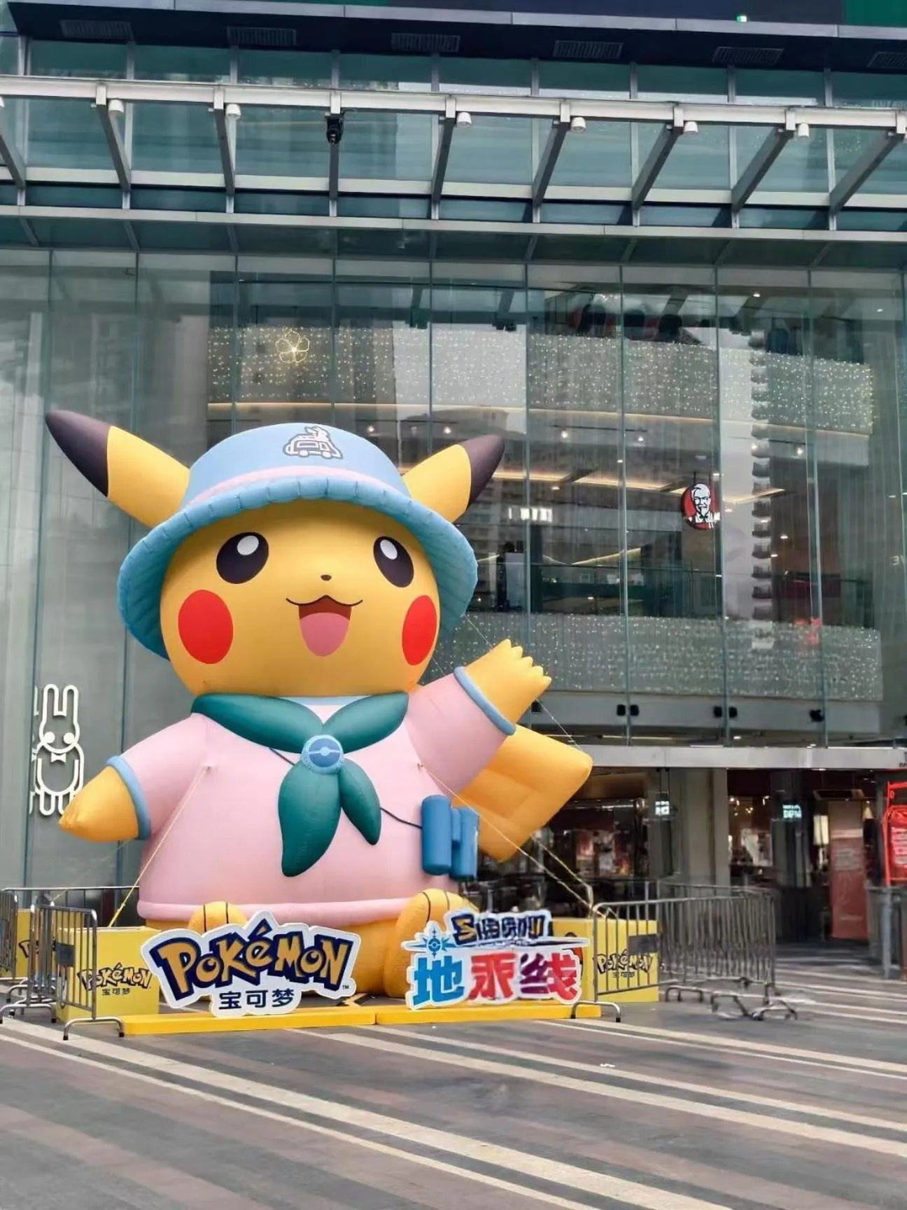 City view in Paco Hotel BeiJing Road Metro Guangzhou