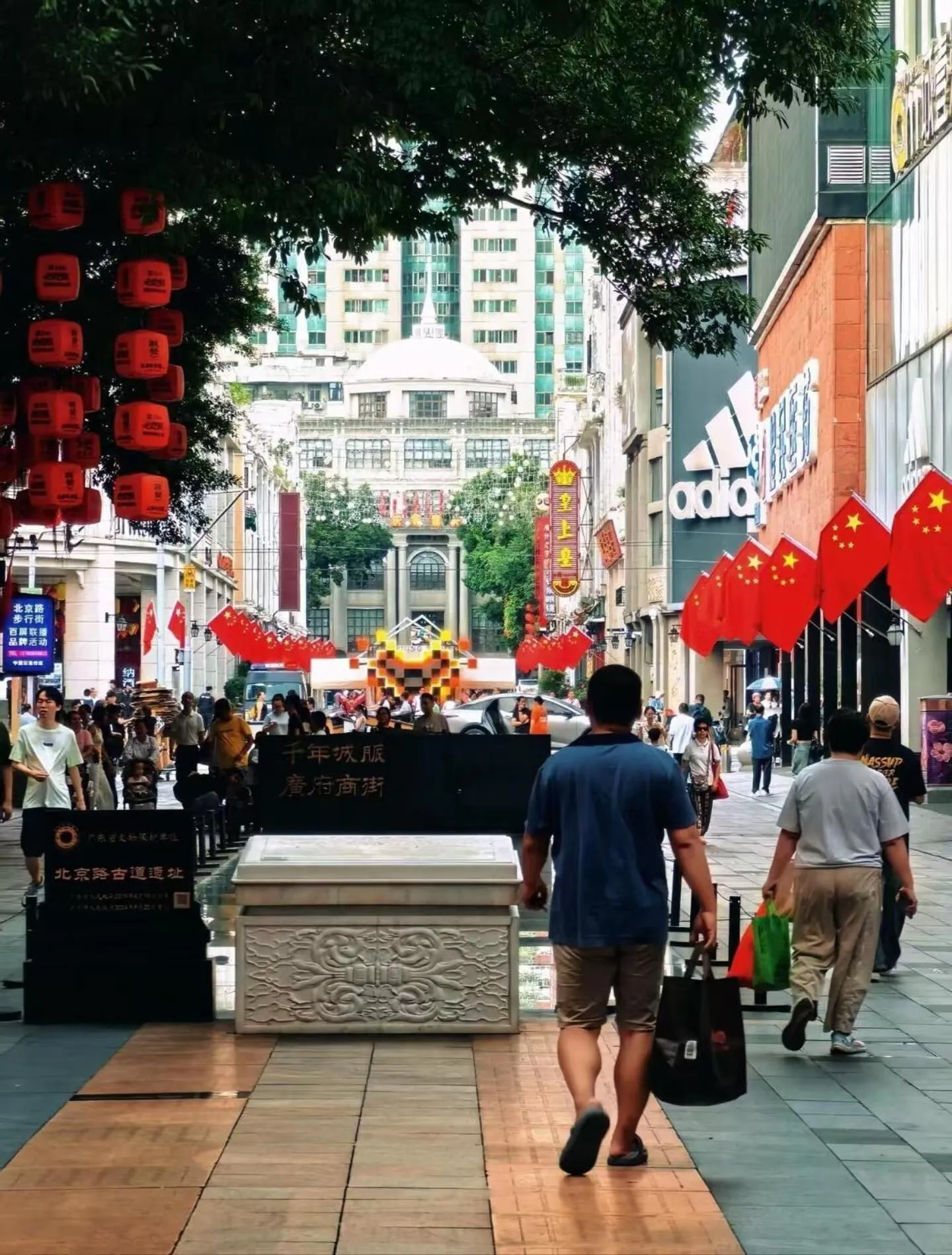 City view in Paco Hotel BeiJing Road Metro Guangzhou