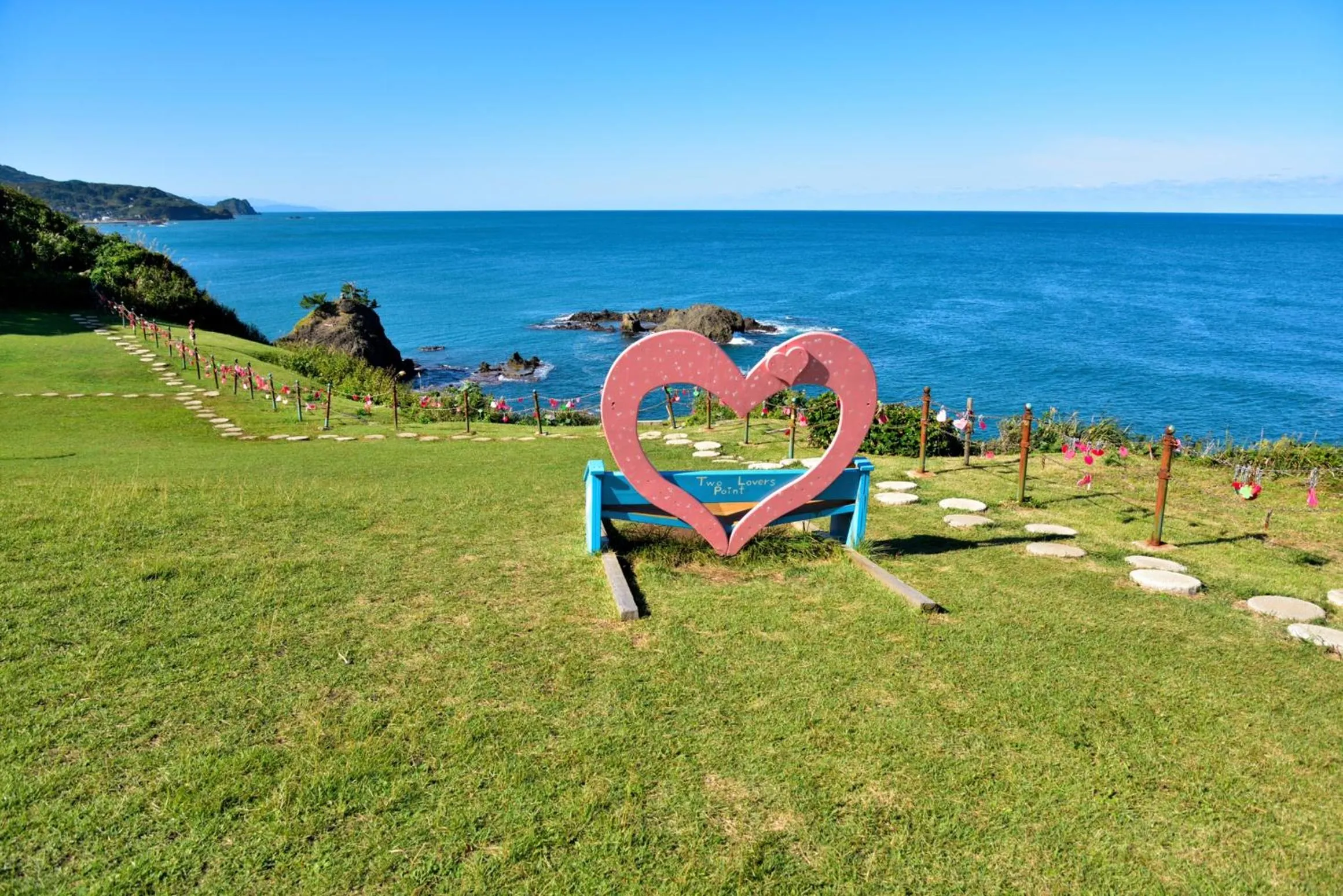 Nearby landmark in Tabist Business Hotel Chitose Kashiwazaki