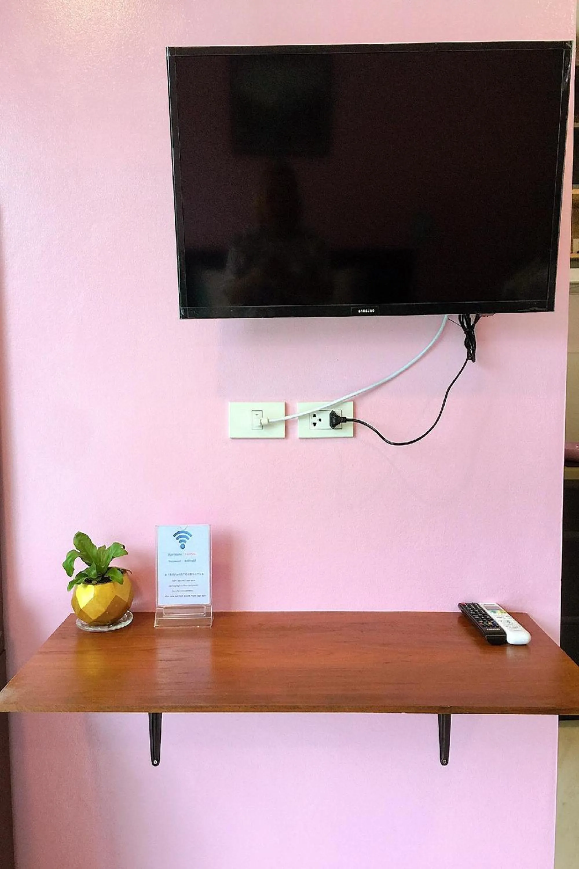 TV and multimedia in Chor Chang House