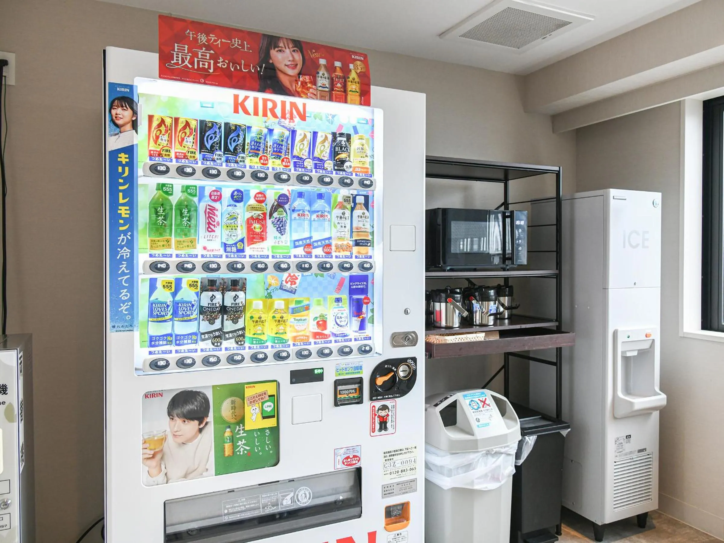 Area and facilities in REF Kyoto Hachijoguchi by VESSEL HOTELS