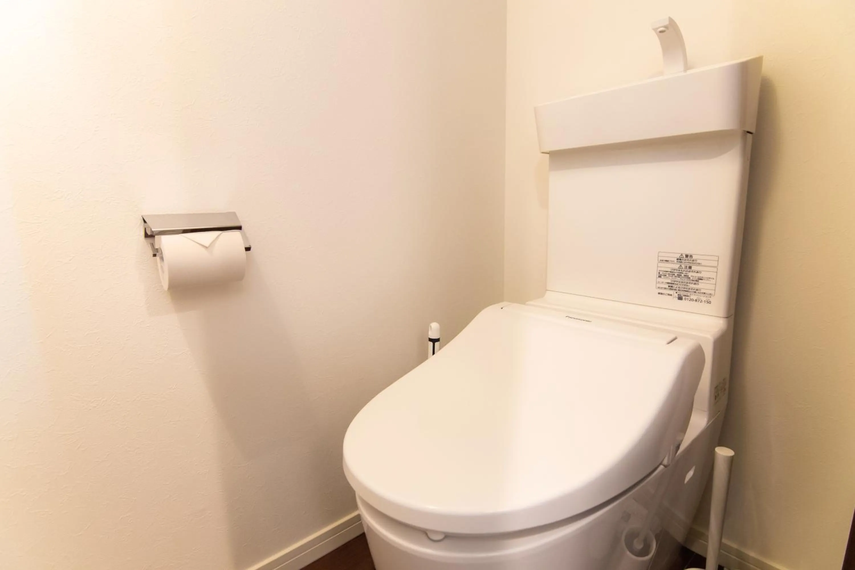 Base Hanegi Apartment by Tranova