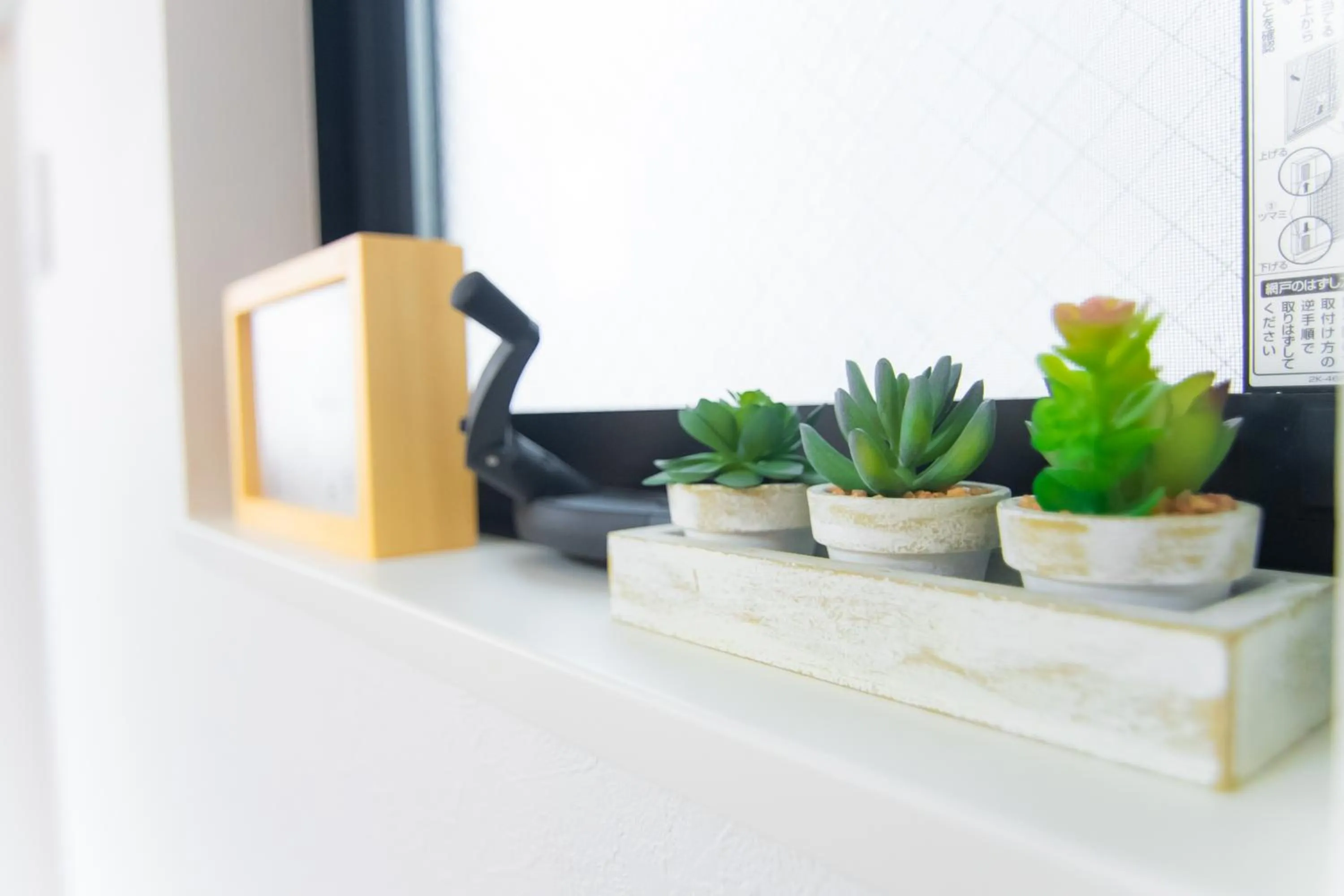 Base Hanegi Apartment by Tranova