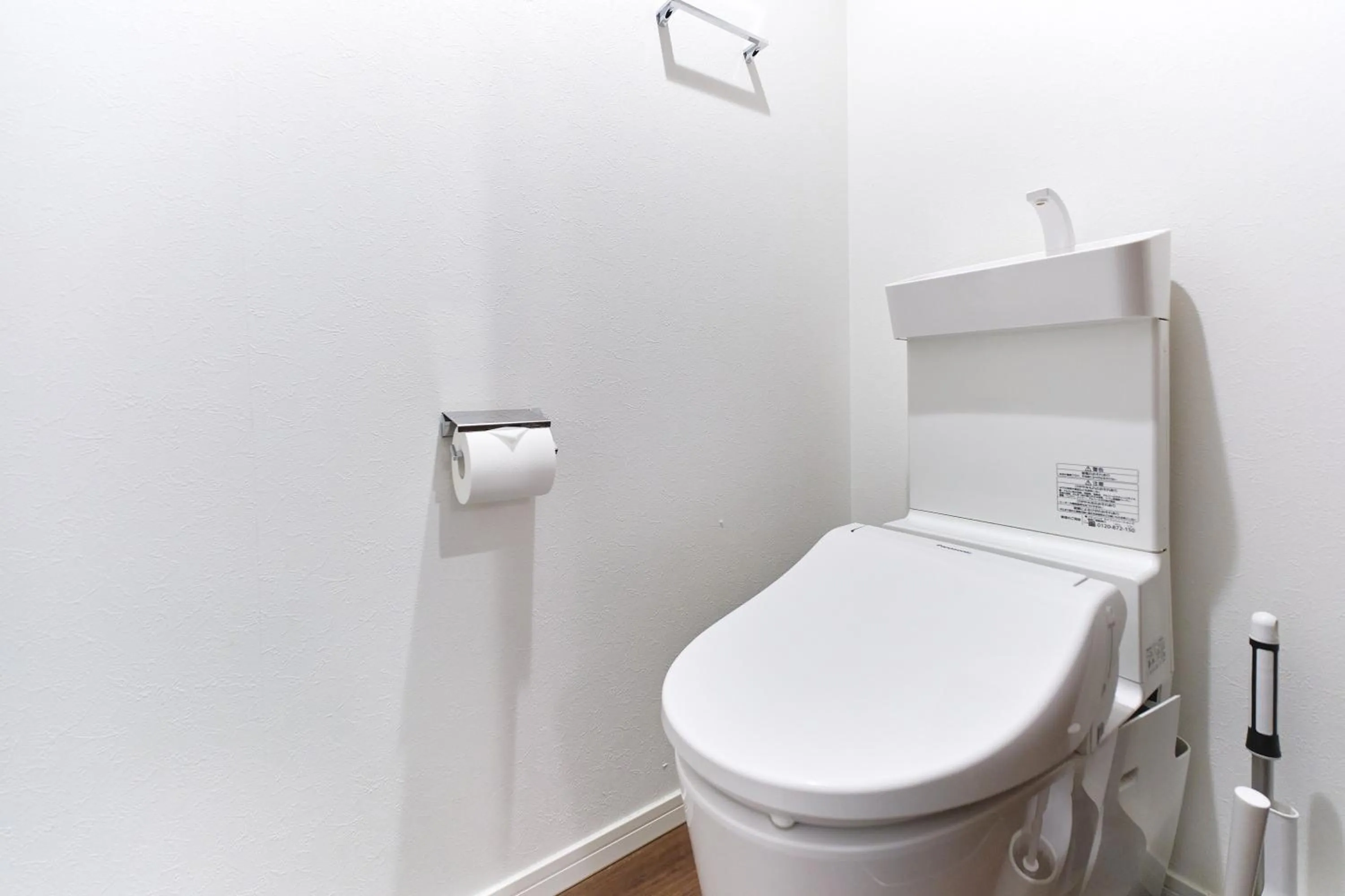 Base Hanegi Apartment by Tranova